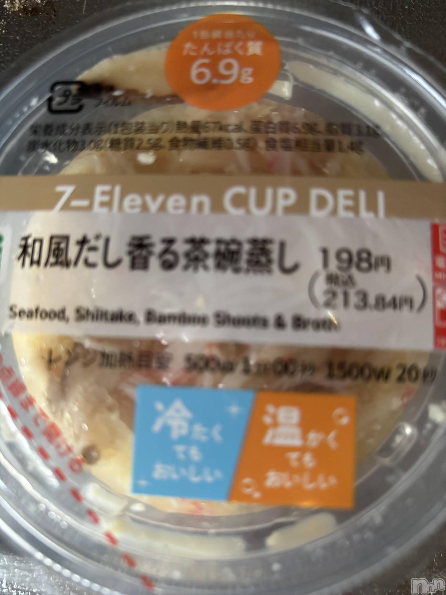 ĮХ顦֥ ץ ( ץ ) 2025ǯ1128̥֥֥ӥˤҾ😳