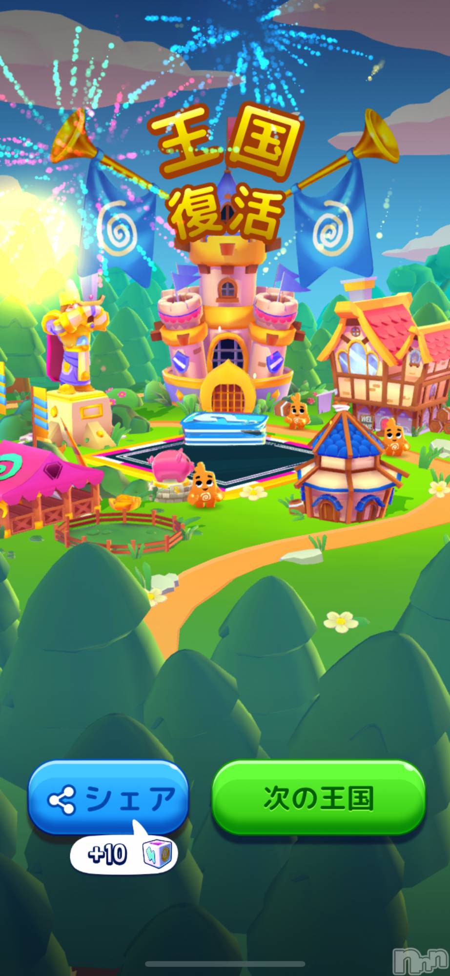 ĮХ顦֥ ץ ( ץ ) 2025ǯ1128̥֥֤褯狼󥲡