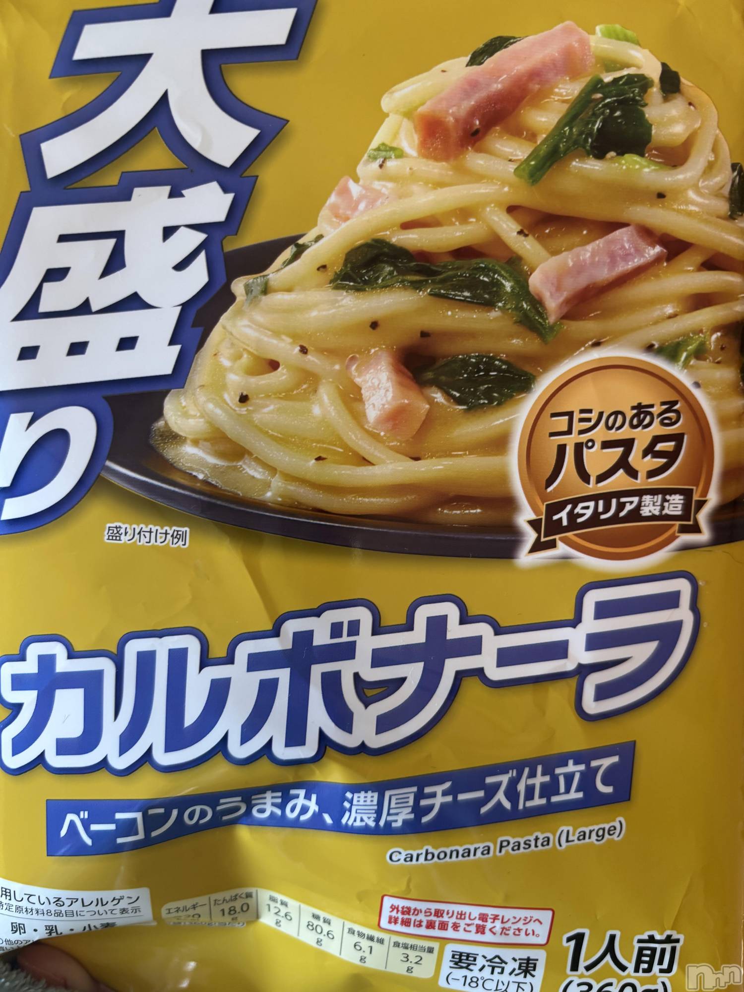 ĮХ顦֥ ץ ( ץ ) 2025ǯ121̥֥īϤ