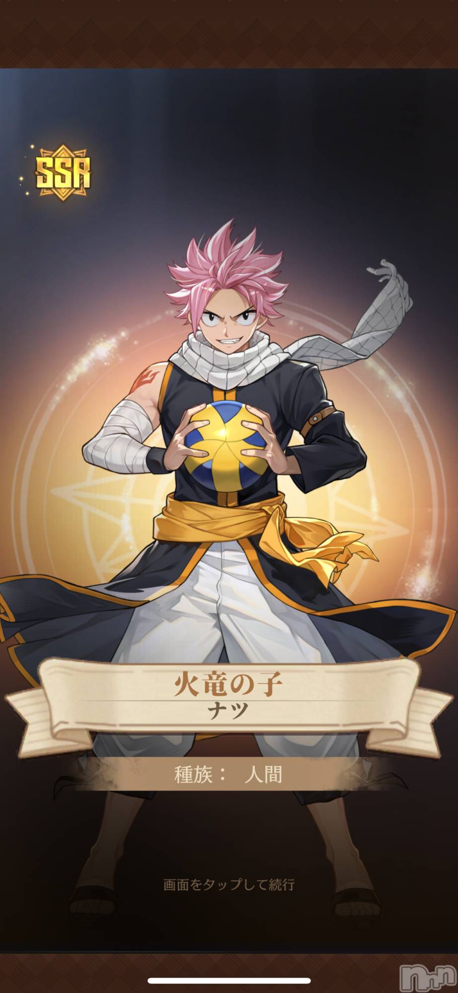 ĮХ顦֥ ץ ( ץ ) 2025ǯ121̥֥֥ե꡼ƥ륳🎉