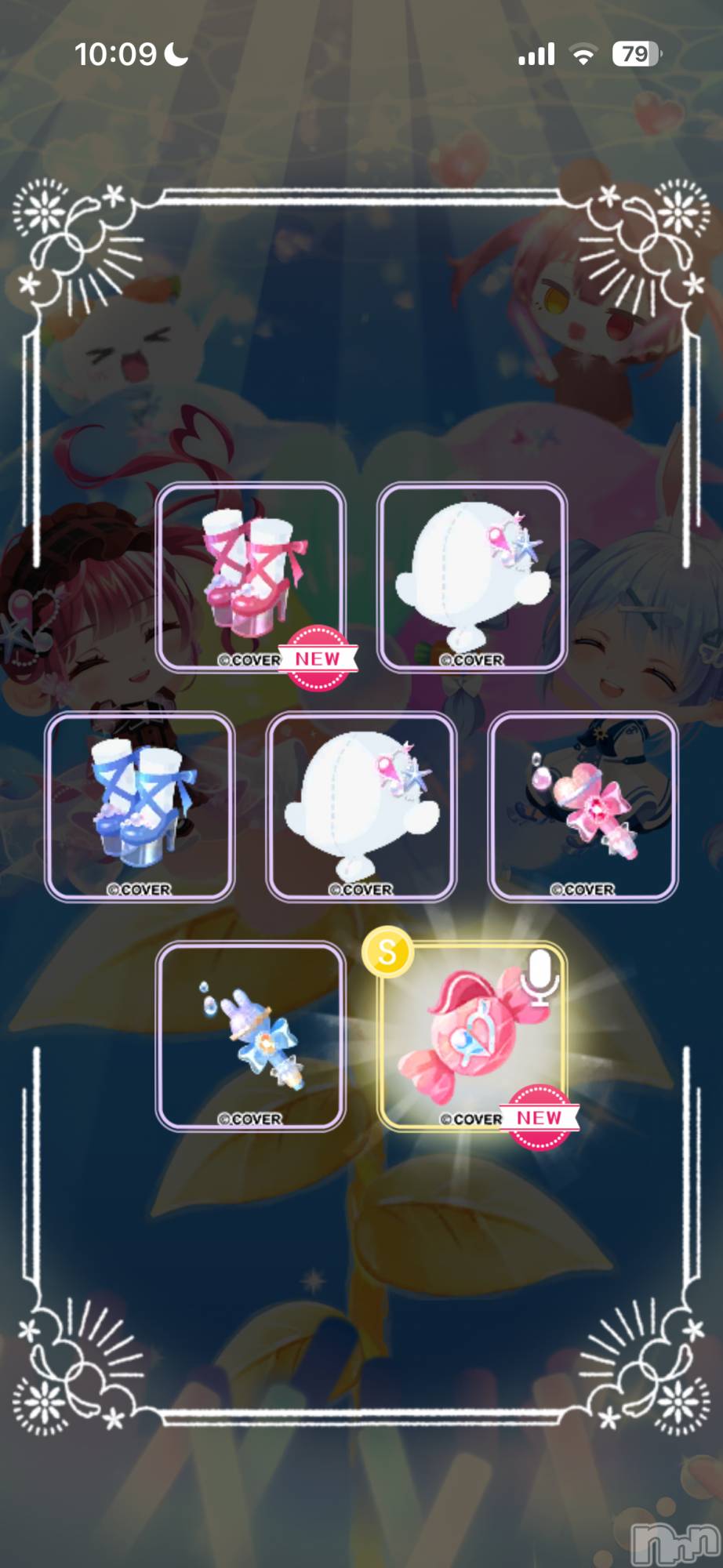 ĮХ顦֥ ץ ( ץ ) 2025ǯ121̥֥֥ޥĹvoiceФ✨