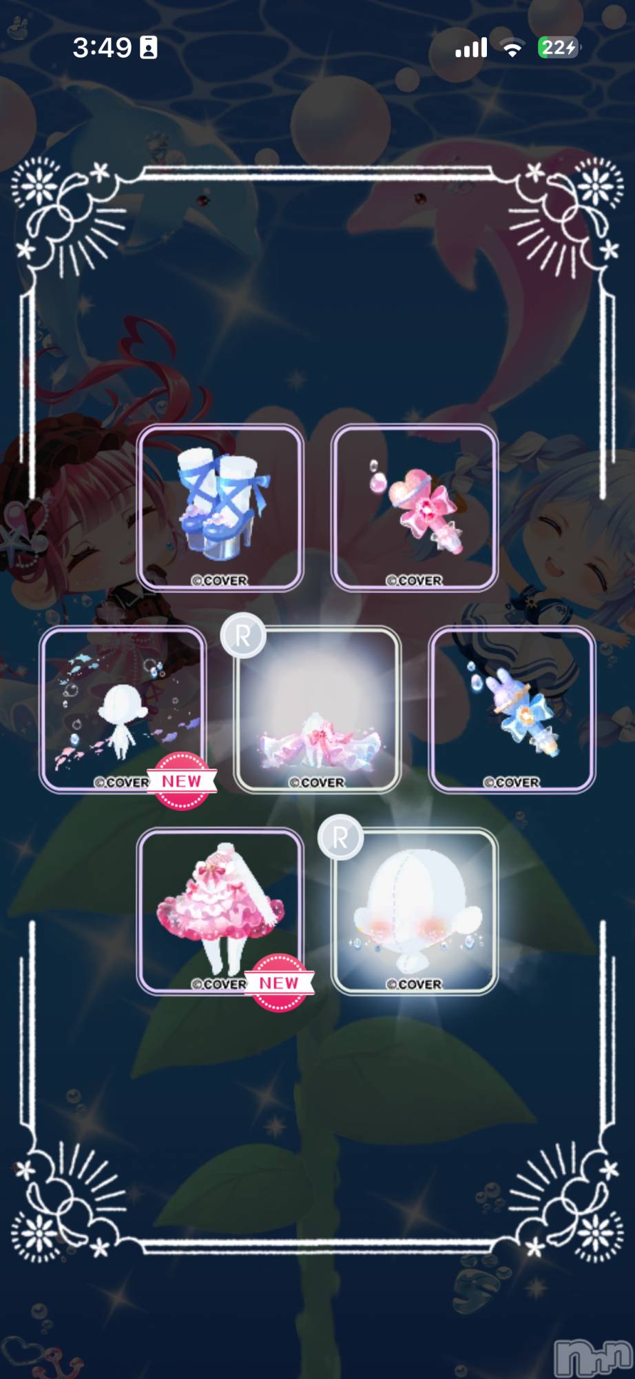 ĮХ顦֥ ץ ( ץ ) 2025ǯ122̥֥SRǤʤ😭