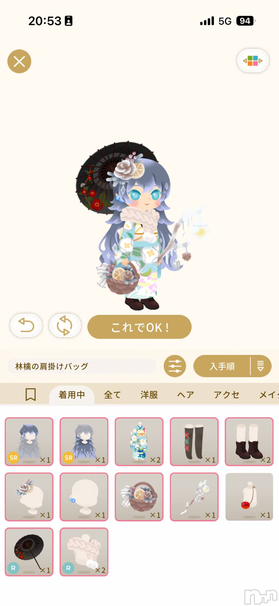 ĮХ顦֥ ץ ( ץ ) 2025ǯ123̥֥֤դ֤ɱߤ😂