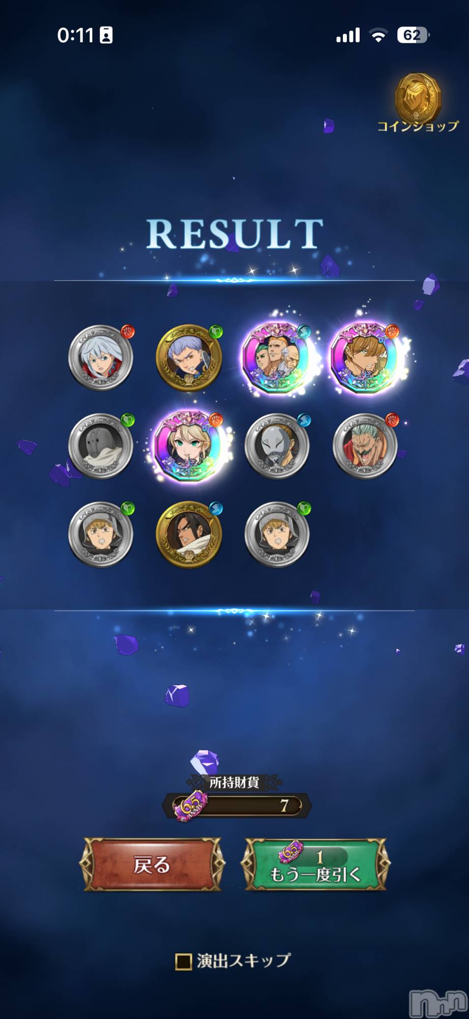 ĮХ顦֥ ץ ( ץ ) 2025ǯ125̥֥3😳💦