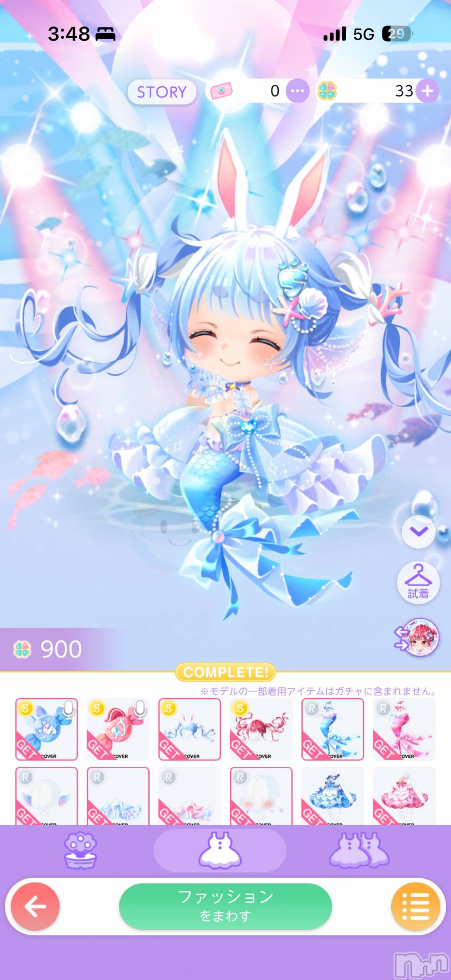 ĮХ顦֥ ץ ( ץ ) 2025ǯ126̥֥־ڵ👀