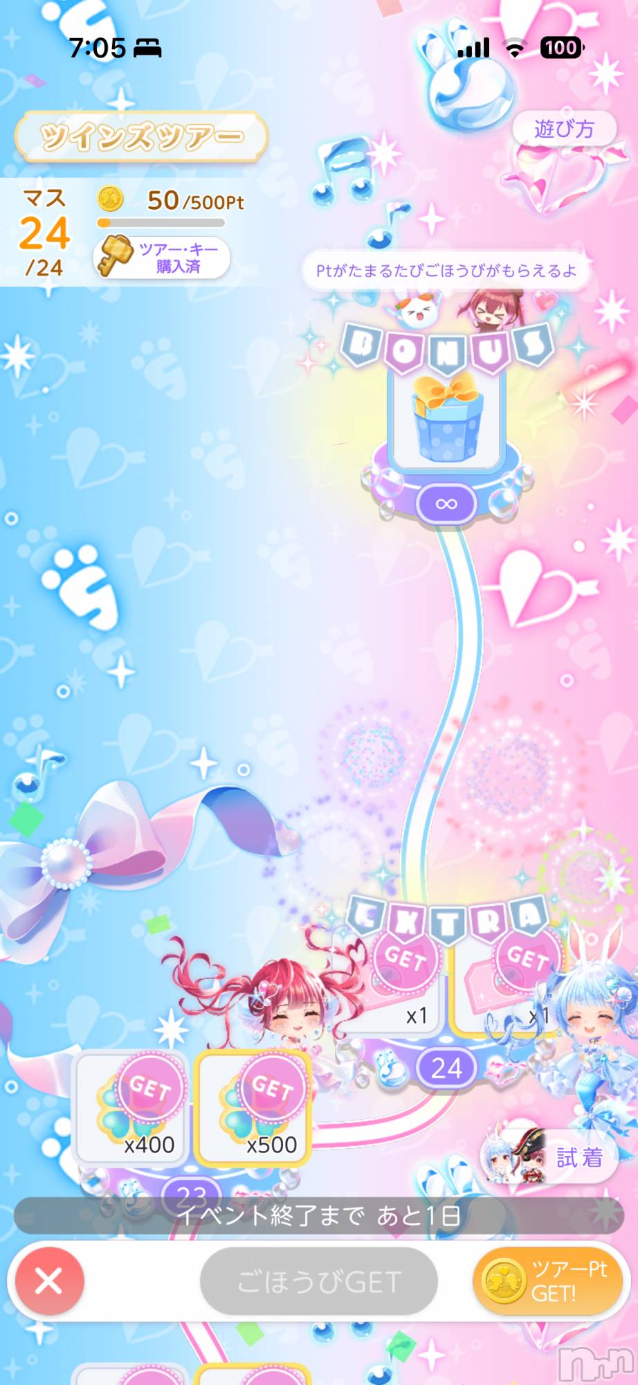 ĮХ顦֥ ץ ( ץ ) 2025ǯ126̥֥֥٥Ƚꡪ