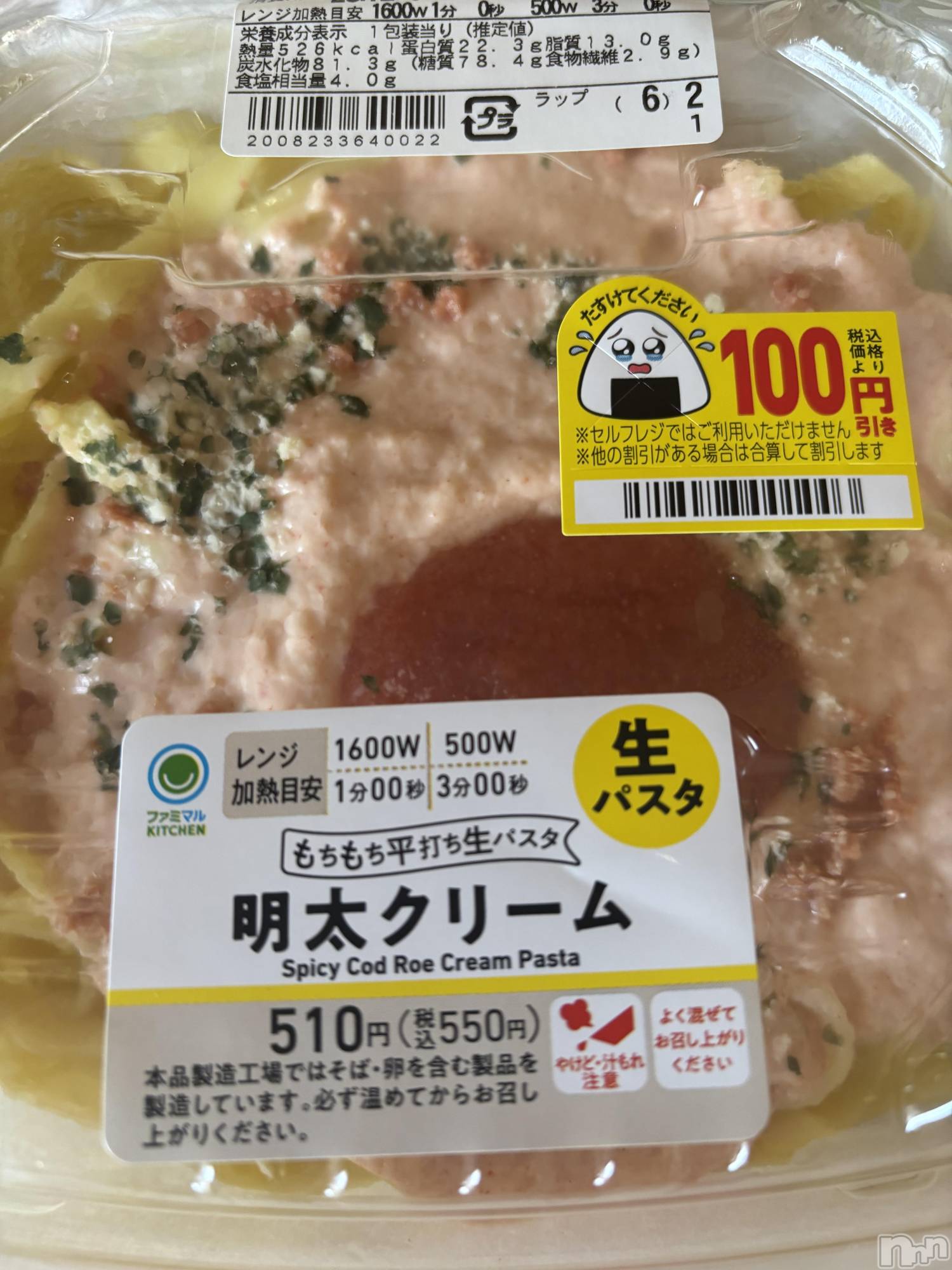 ĮХ顦֥ ץ ( ץ ) 2025ǯ126̥֥֤뤴Ϥ󡪡