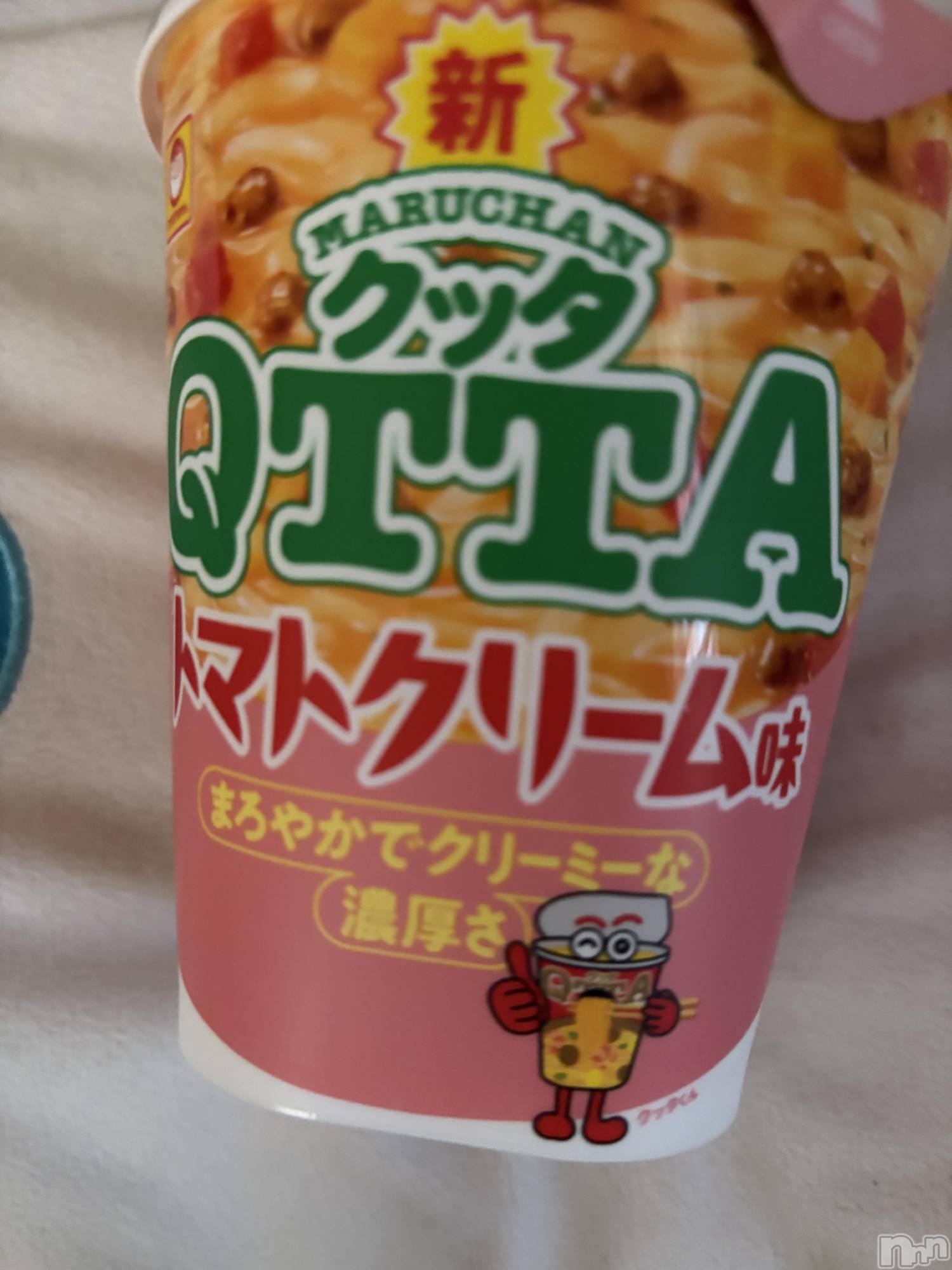 ĮХ顦֥ ץ ( ץ ) 2025ǯ127̥֥īϤ󿩤٤