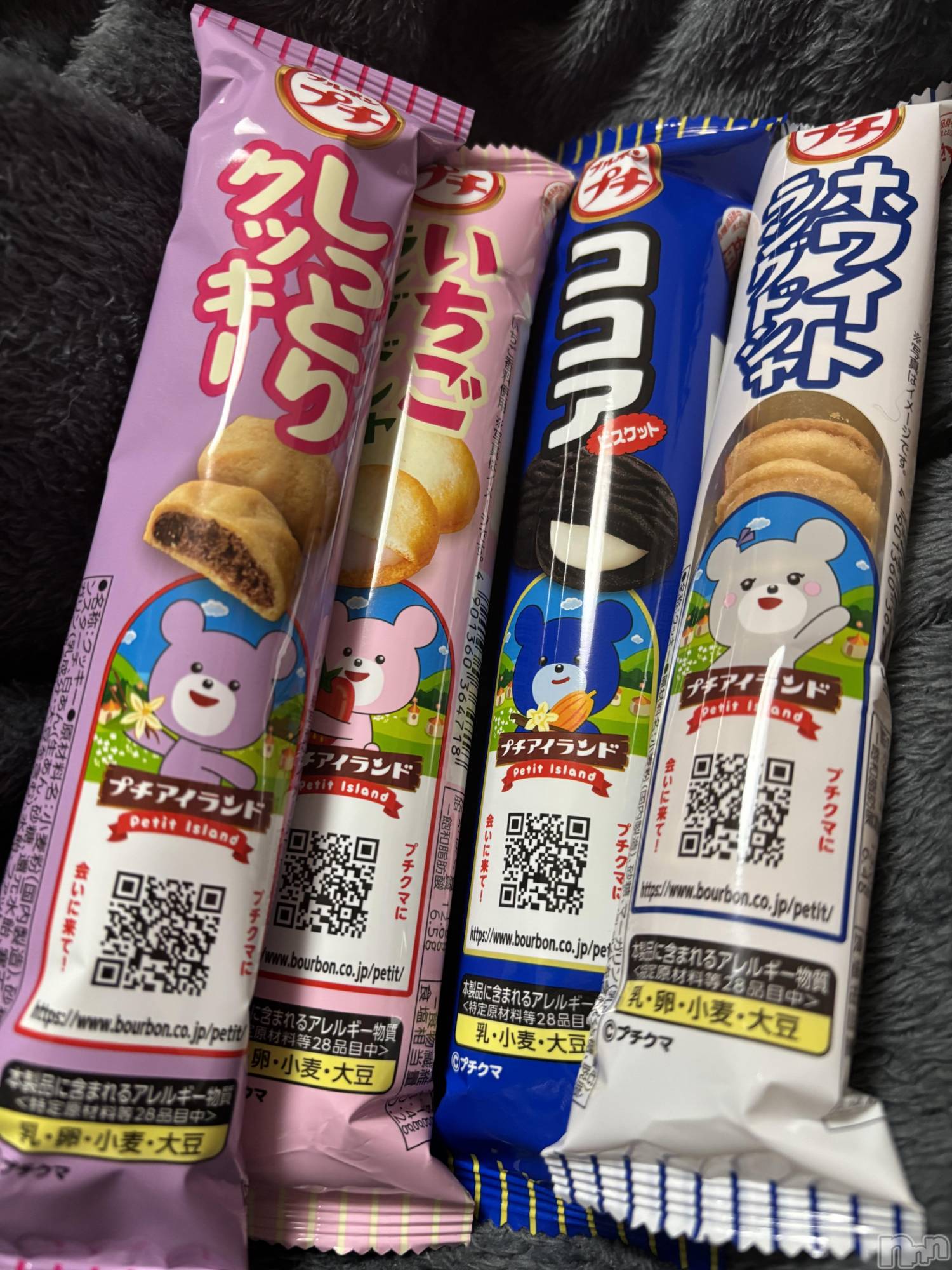 ĮХ顦֥ ץ ( ץ ) 2025ǯ1210̥֥֤ۻäƤ