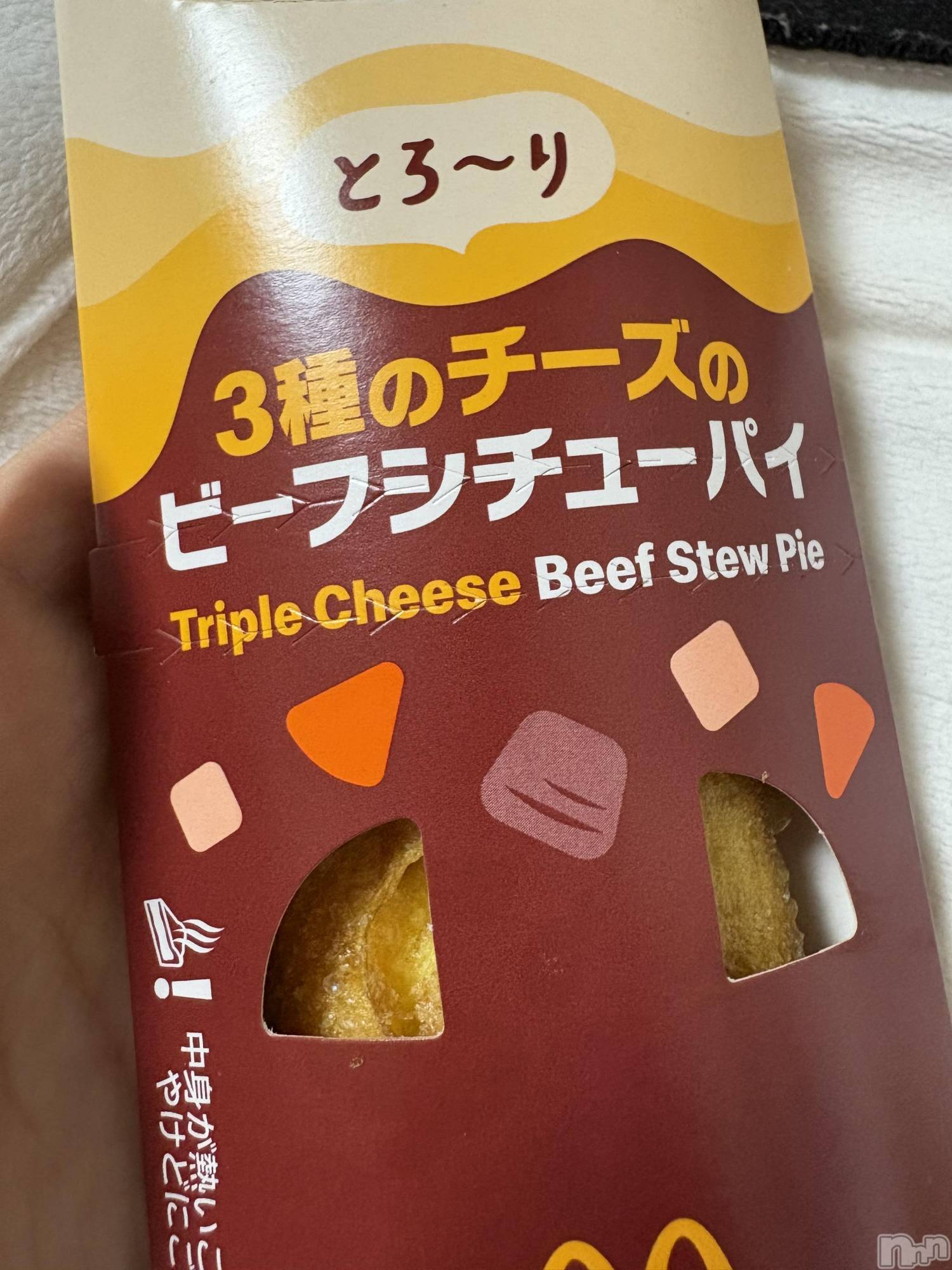 ĮХ顦֥ ץ ( ץ ) 2025ǯ1210̥֥֤ޤäƤ😆