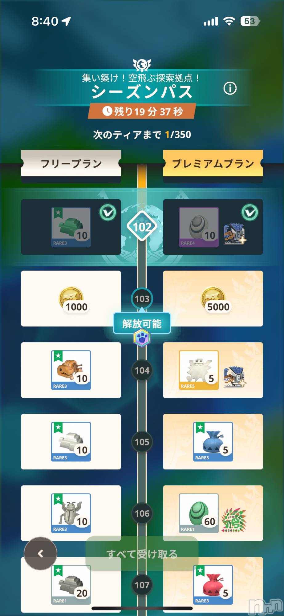 ĮХ顦֥ ץ ( ץ ) 2025ǯ1211̥֥7ѥ