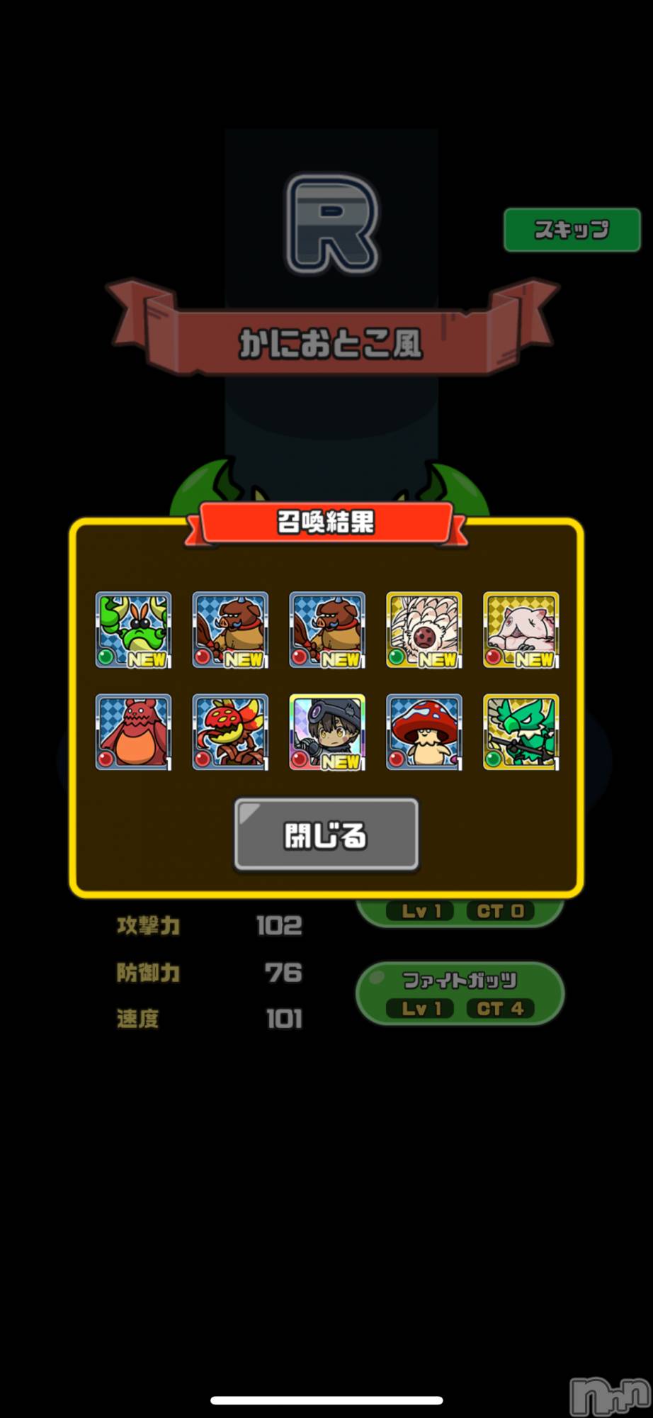 ��Į����Х��顦����֥���� �ץ���� ����(����� �ץ���� ������) ��2025ǯ12��13���̥�֥����֥ᥤ�ɥ��󥢥ӥ�����ܡ���