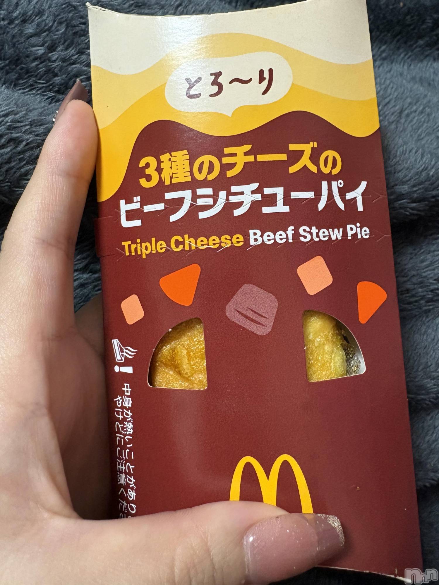 ��Į����Х��顦����֥���� �ץ���� ����(����� �ץ���� ������) ��2025ǯ12��17���̥�֥�����n���ܡ���