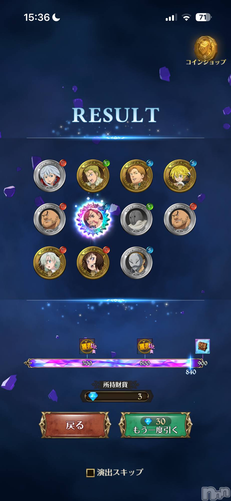 ��Į����Х��顦����֥���� �ץ���� ����(����� �ץ���� ������) ��2025ǯ12��18���̥�֥������ᤷ��😇��