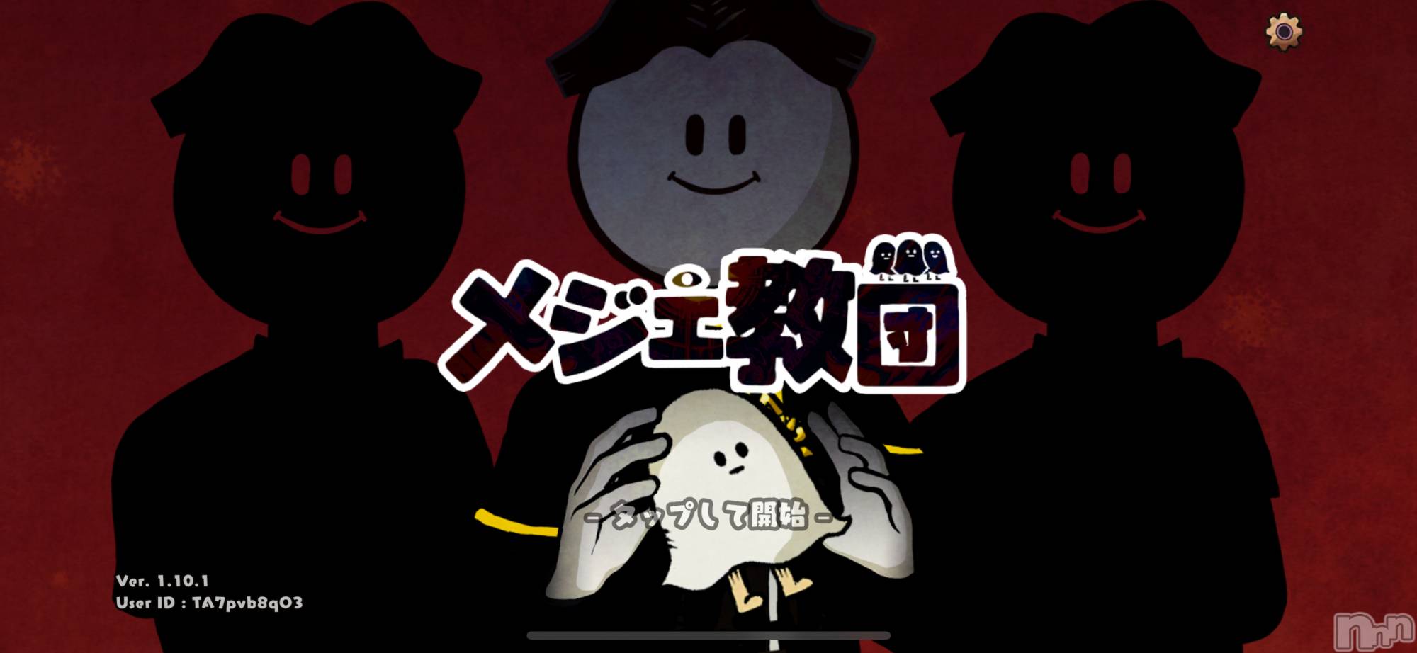 ��Į����Х��顦����֥���� �ץ���� ����(����� �ץ���� ������) ��2025ǯ12��18���̥�֥����֤��襤���᥸�����ͤΥ�����ʎ����؎����ˡ�