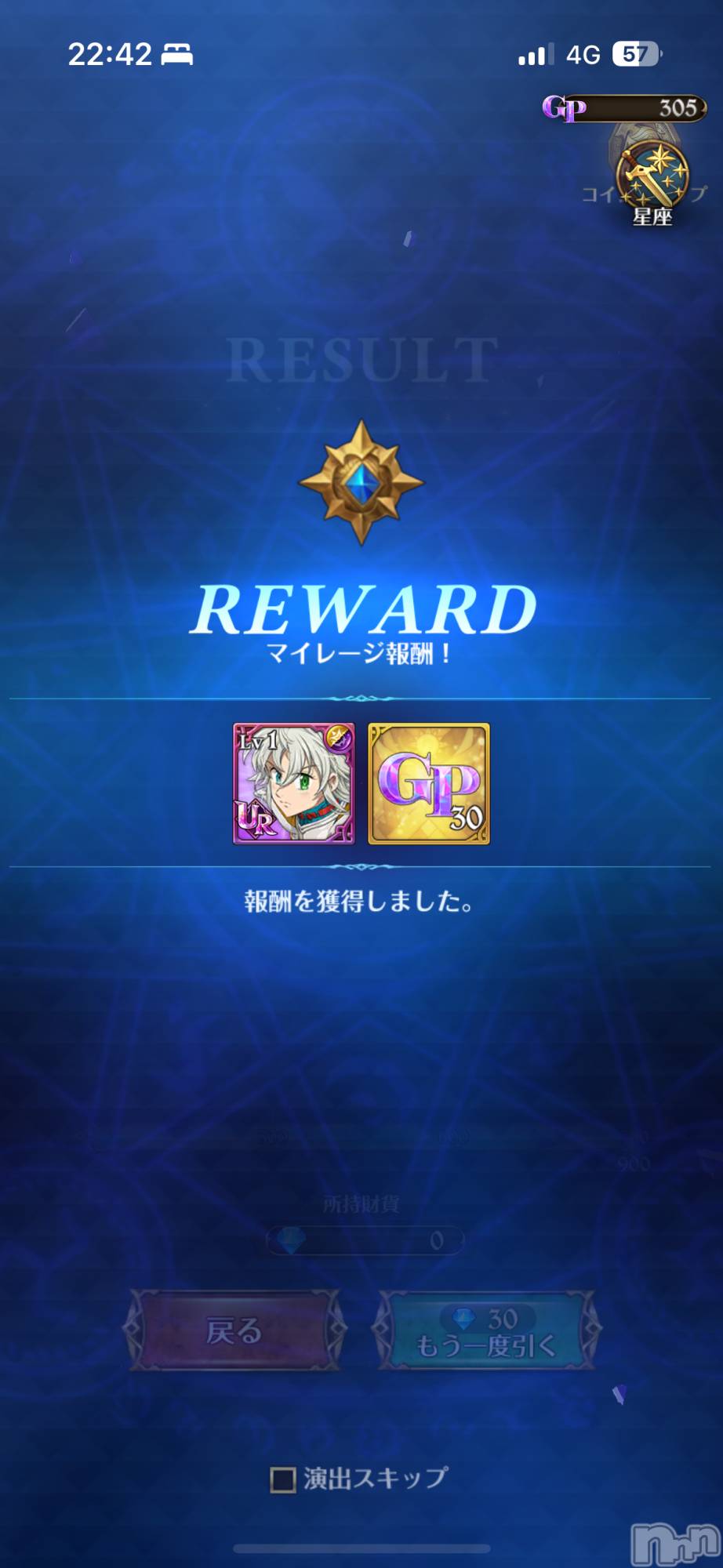 ��Į����Х��顦����֥���� �ץ���� ����(����� �ץ���� ������) ��2025ǯ12��22���̥�֥�����ŷ��😇��