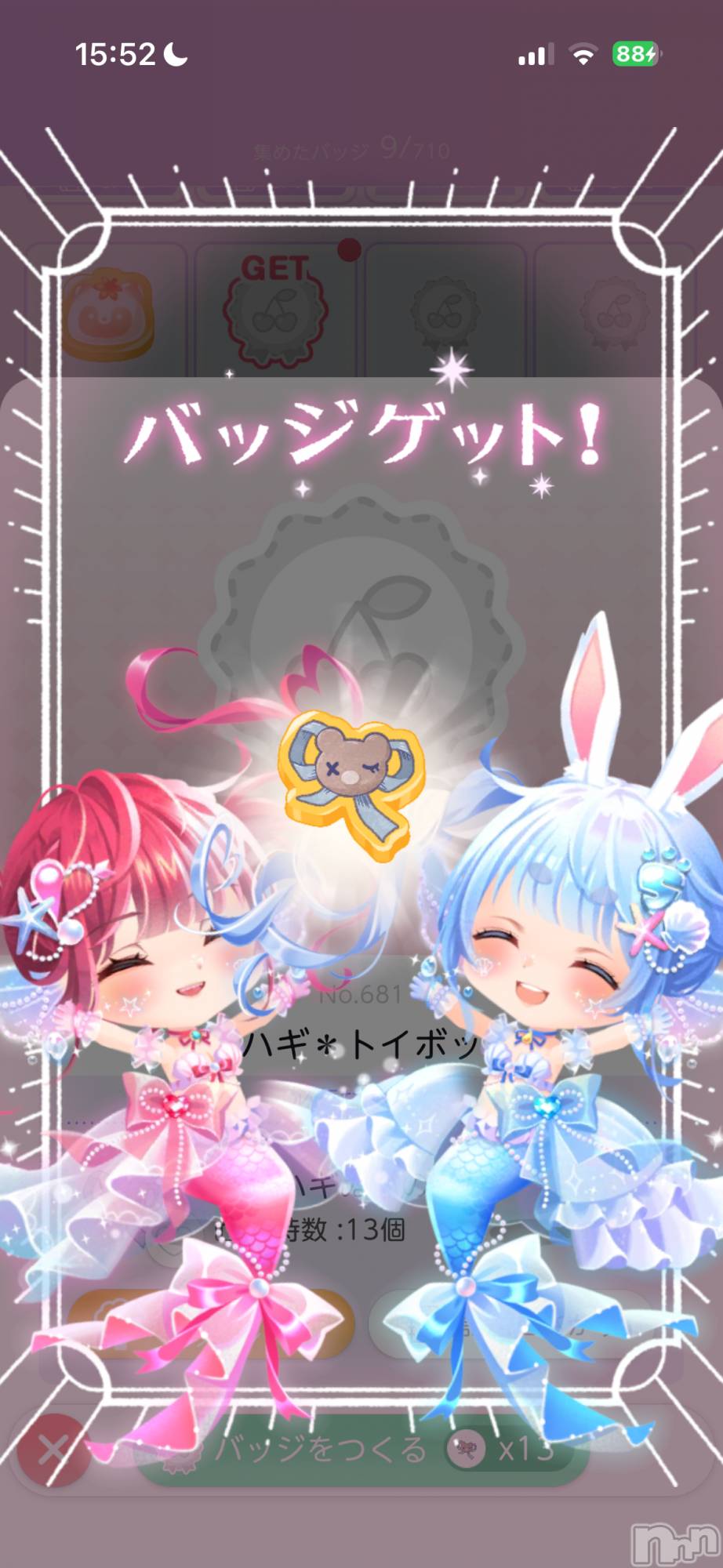 ��Į����Х��顦����֥���� �ץ���� ����(����� �ץ���� ������) ��2025ǯ12��23���̥�֥����ֿ������Хå�����