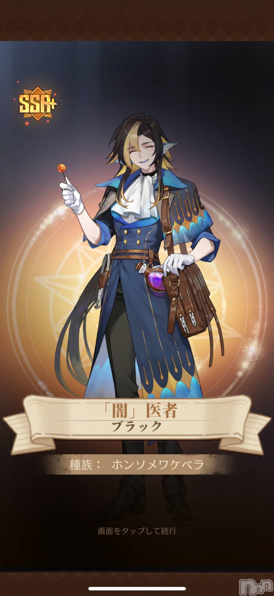 ��Į����Х��顦����֥���� �ץ���� ����(����� �ץ���� ������) ��2025ǯ12��24���̥�֥����ֿ���������