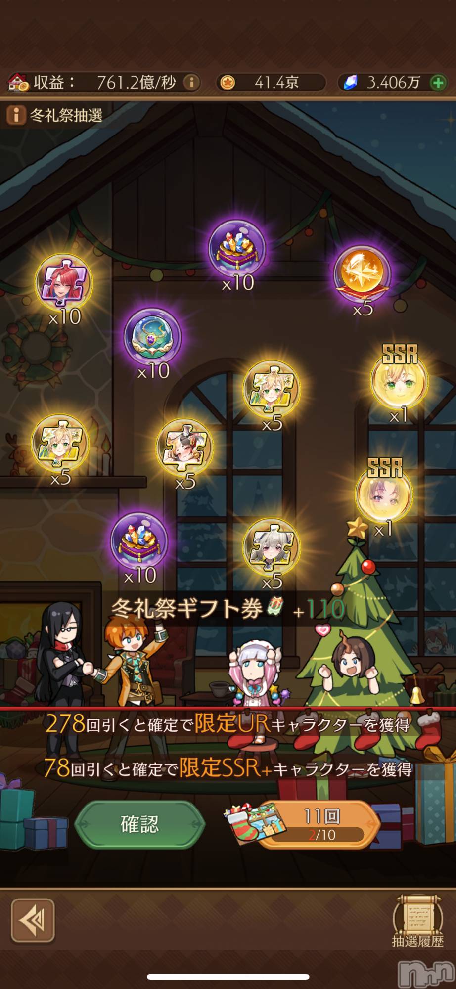 ��Į����Х��顦����֥���� �ץ���� ����(����� �ץ���� ������) ��2025ǯ12��26���̥�֥����֤̤���Ӥ�����😭��