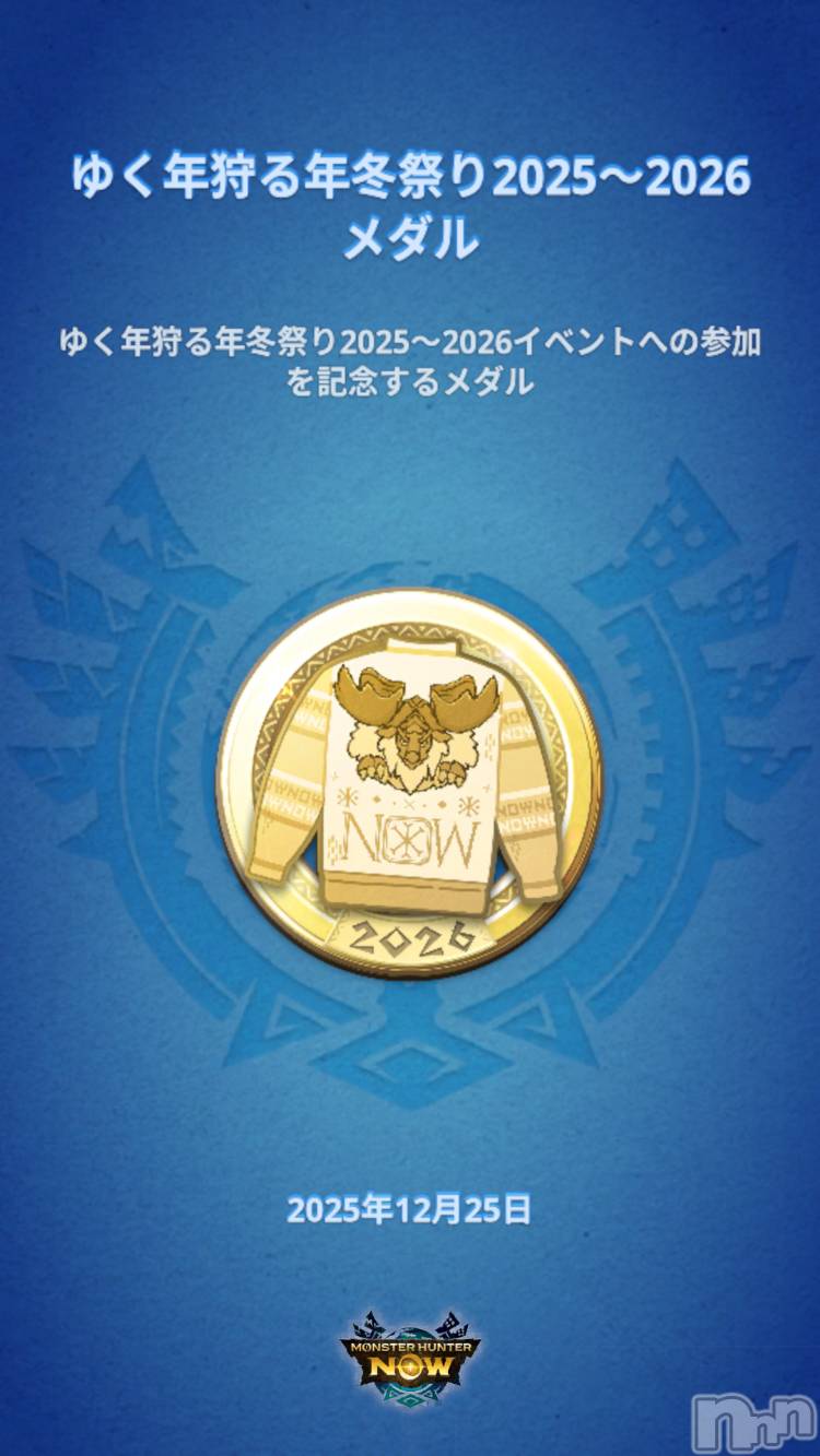 ��Į����Х��顦����֥���� �ץ���� ����(����� �ץ���� ������) ��2025ǯ12��27���̥�֥����ֺ��������ɡ�