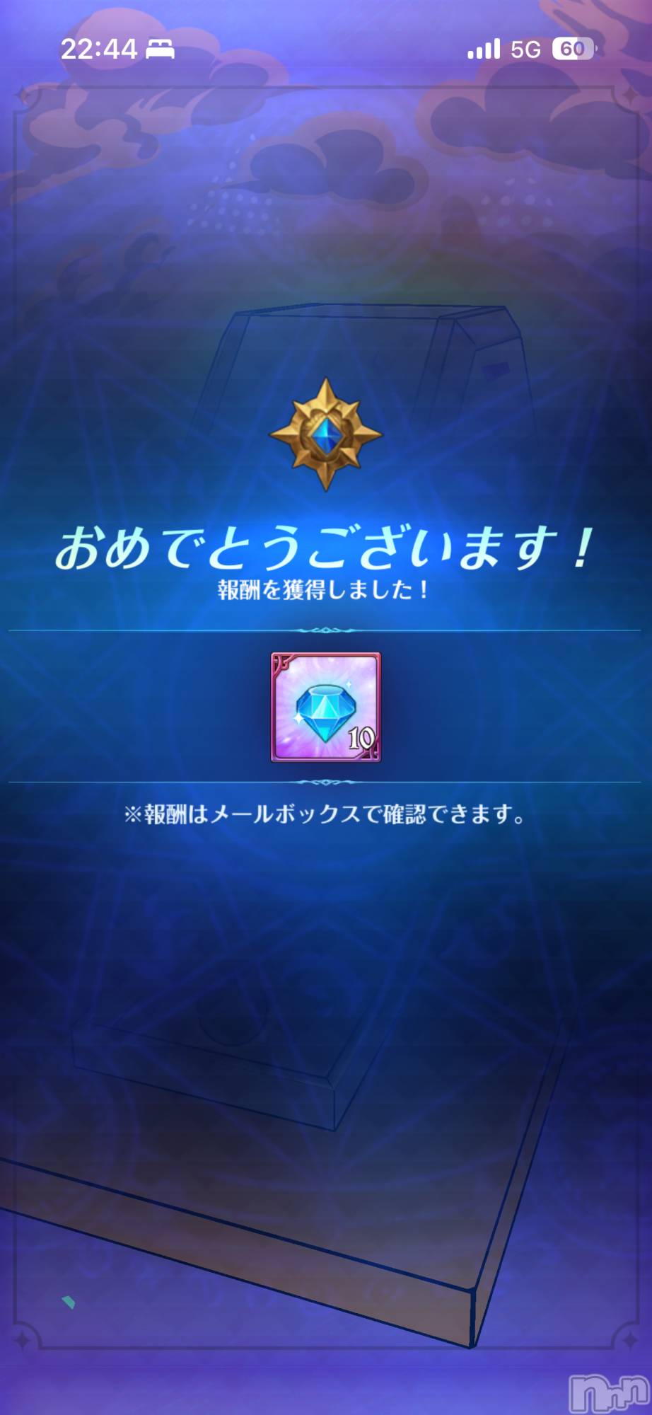 ��Į����Х��顦����֥���� �ץ���� ����(����� �ץ���� ������) ��2025ǯ12��30���̥�֥����֤ʤ󤫤����ä�😆��