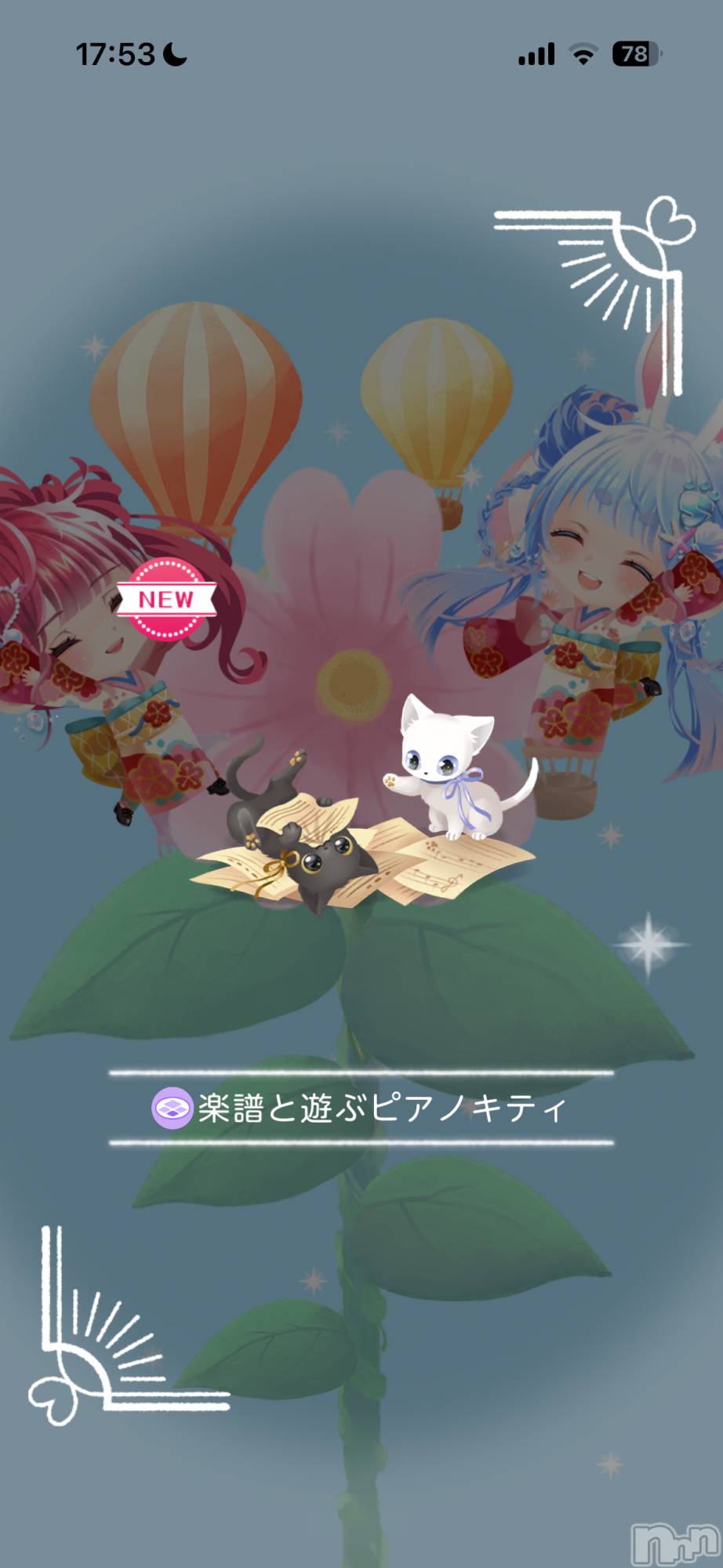 ��Į����Х��顦����֥���� �ץ���� ����(����� �ץ���� ������) ��2025ǯ12��31���̥�֥����֤ͤ�����󤫤襤��🥹��