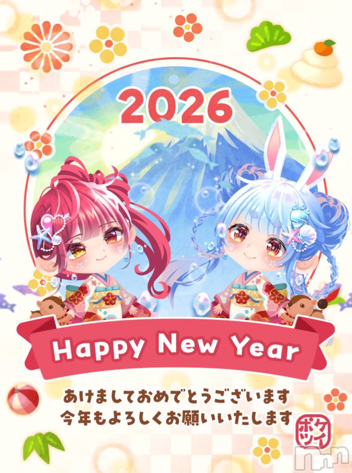 ��Į����Х��顦����֥���� �ץ���� ����(����� �ץ���� ������) ��2026ǯ1��1���̥�֥����������ޤ��Ƥ���ǤȤ��������ޤ�(��)��