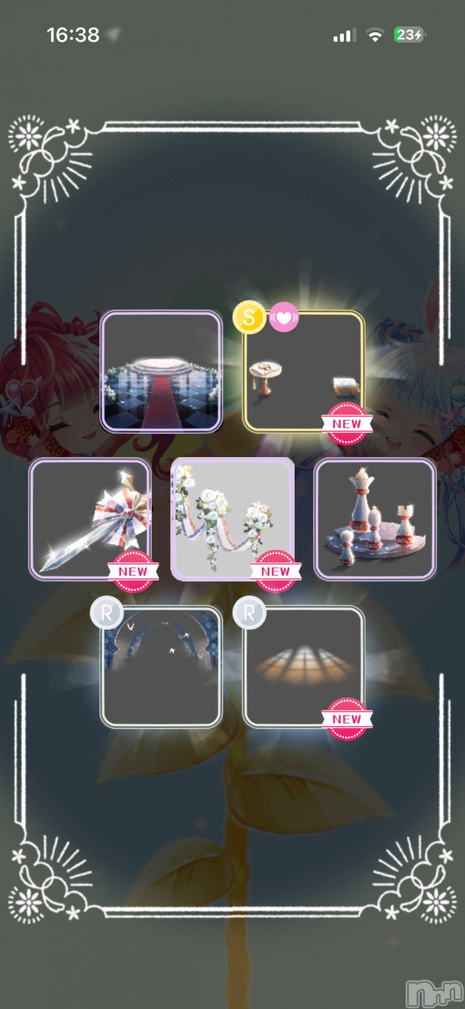 ��Į����Х��顦����֥���� �ץ���� ����(����� �ץ���� ������) ��2026ǯ1��1���̥�֥�����20Ϣ�ܡ���