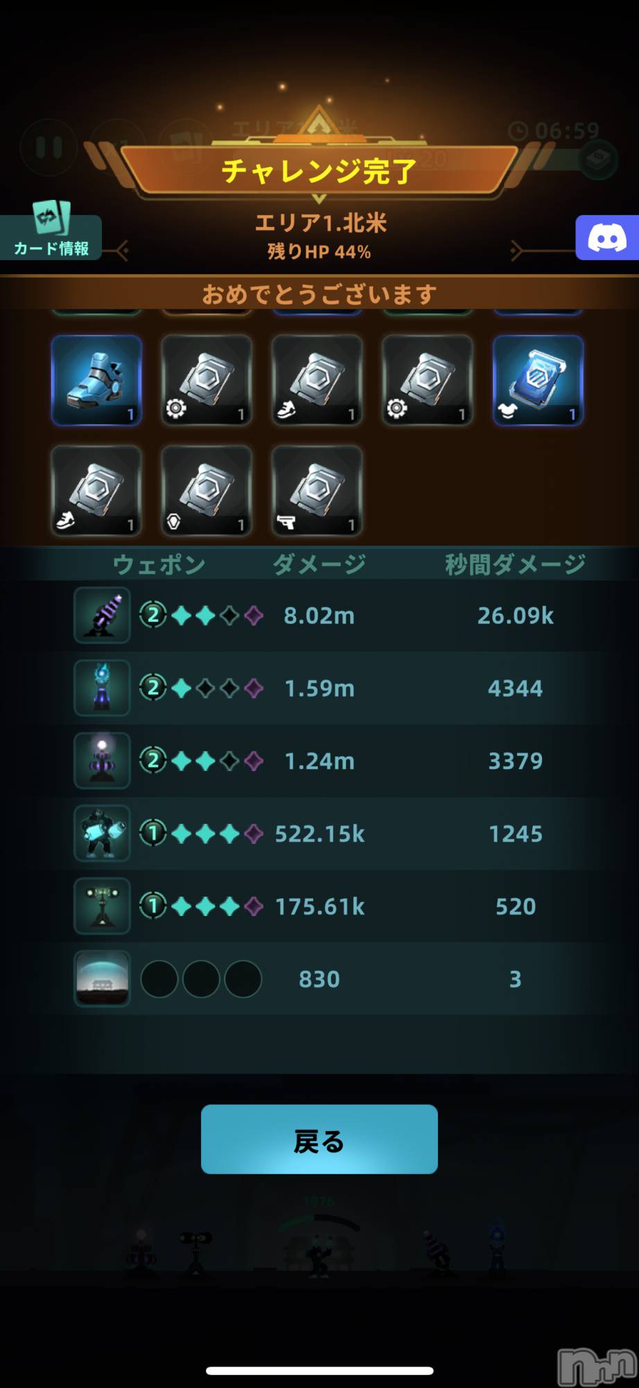 ��Į����Х��顦����֥���� �ץ���� ����(����� �ץ���� ������) ��2026ǯ1��3���̥�֥����֤�äȥ��ꥢ�Ǥ�����💦��