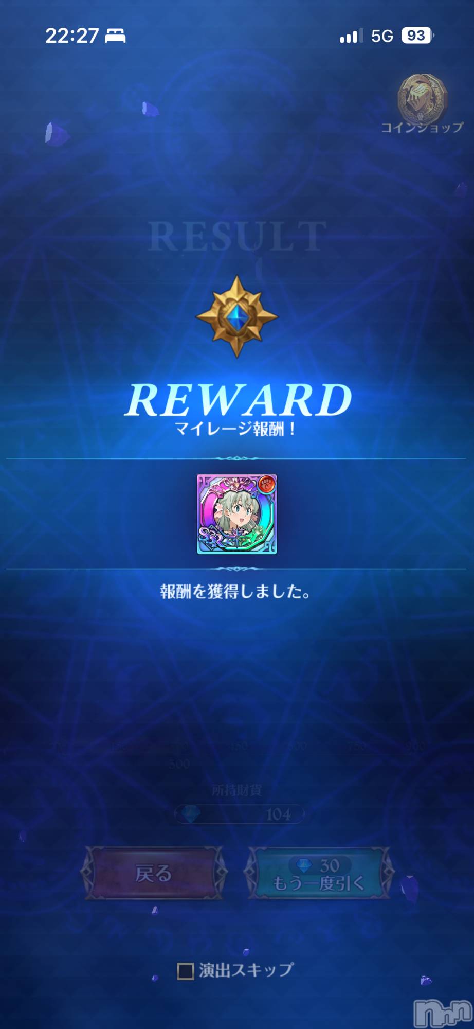 ��Į����Х��顦����֥���� �ץ���� ����(����� �ץ���� ������) ��2026ǯ1��4���̥�֥����֤��������Хޥ��졼����ä���