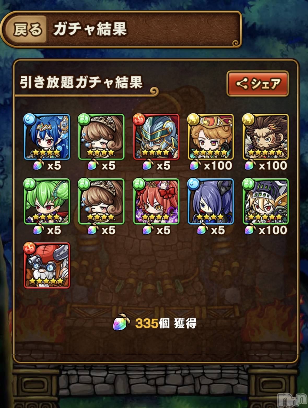 ��Į����Х��顦����֥���� �ץ���� ����(����� �ץ���� ������) ��2026ǯ1��5���̥�֥�����Ķ���ɥ��������🎫 .·��