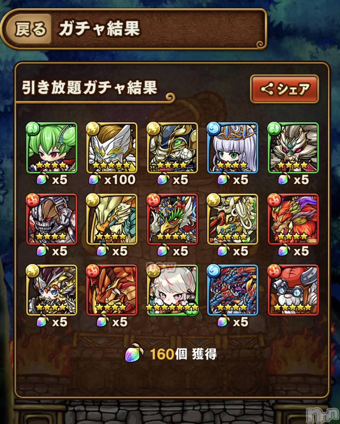 ��Į����Х��顦����֥���� �ץ���� ����(����� �ץ���� ������) ��2026ǯ1��6���̥�֥����֥쥸����ɥѡ��ƥ���������🎫 .·��