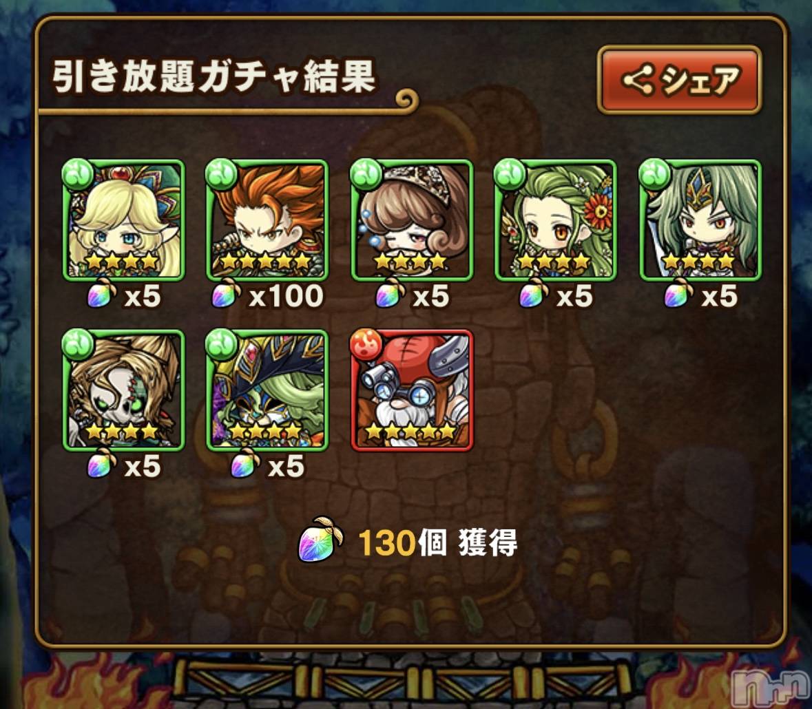 ��Į����Х��顦����֥���� �ץ���� ����(����� �ץ���� ������) ��2026ǯ1��8���̥�֥����ֿ����β��ð�������🎫 .·��