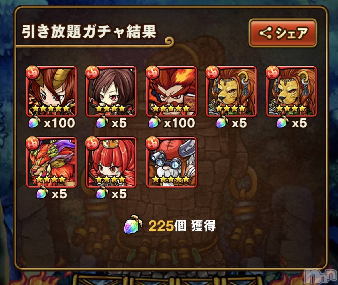 ��Į����Х��顦����֥���� �ץ���� ����(����� �ץ���� ������) ��2026ǯ1��9���̥�֥����ֹȱ�ν�ʡ��������🎫 .·��