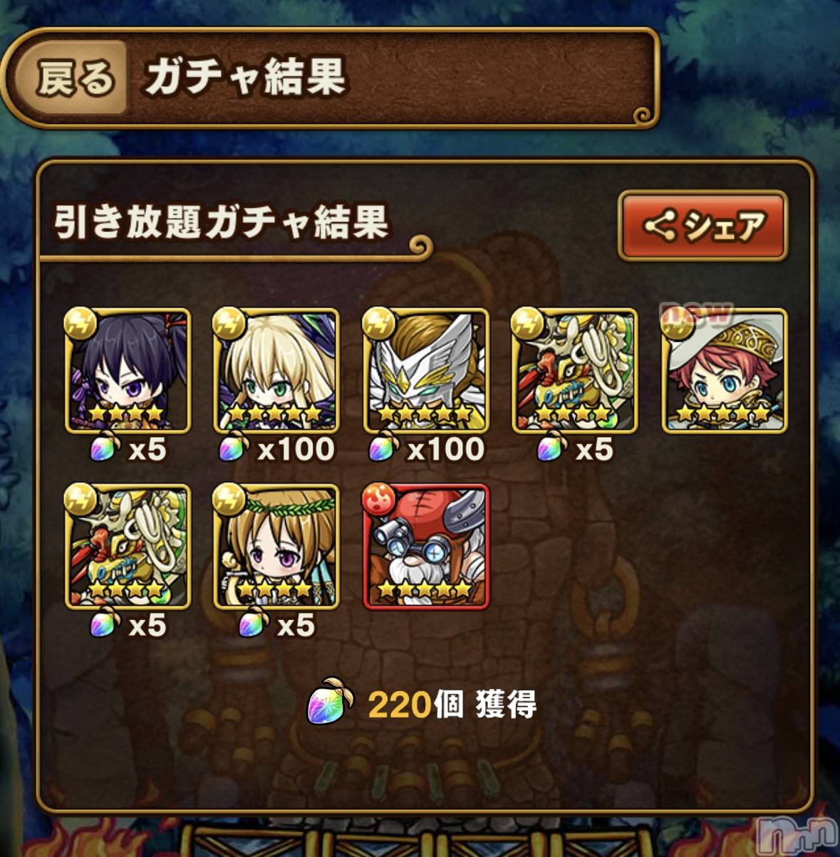 ��Į����Х��顦����֥���� �ץ���� ����(����� �ץ���� ������) ��2026ǯ1��10���̥�֥���������βø��������🎫 .·��