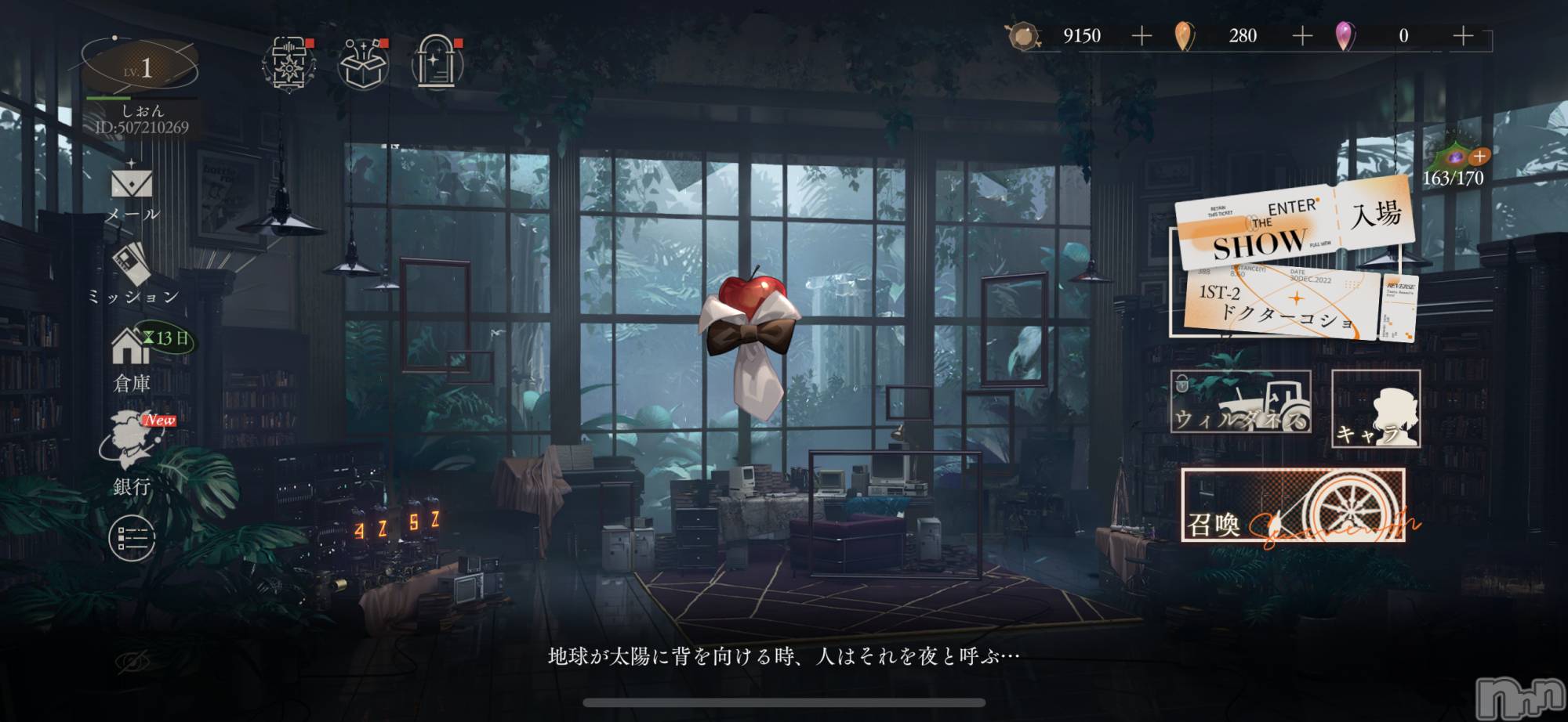 ��Į����Х��顦����֥���� �ץ���� ����(����� �ץ���� ������) ��2026ǯ1��5���̥�֥����ֿ�����������Ϥ᤿����