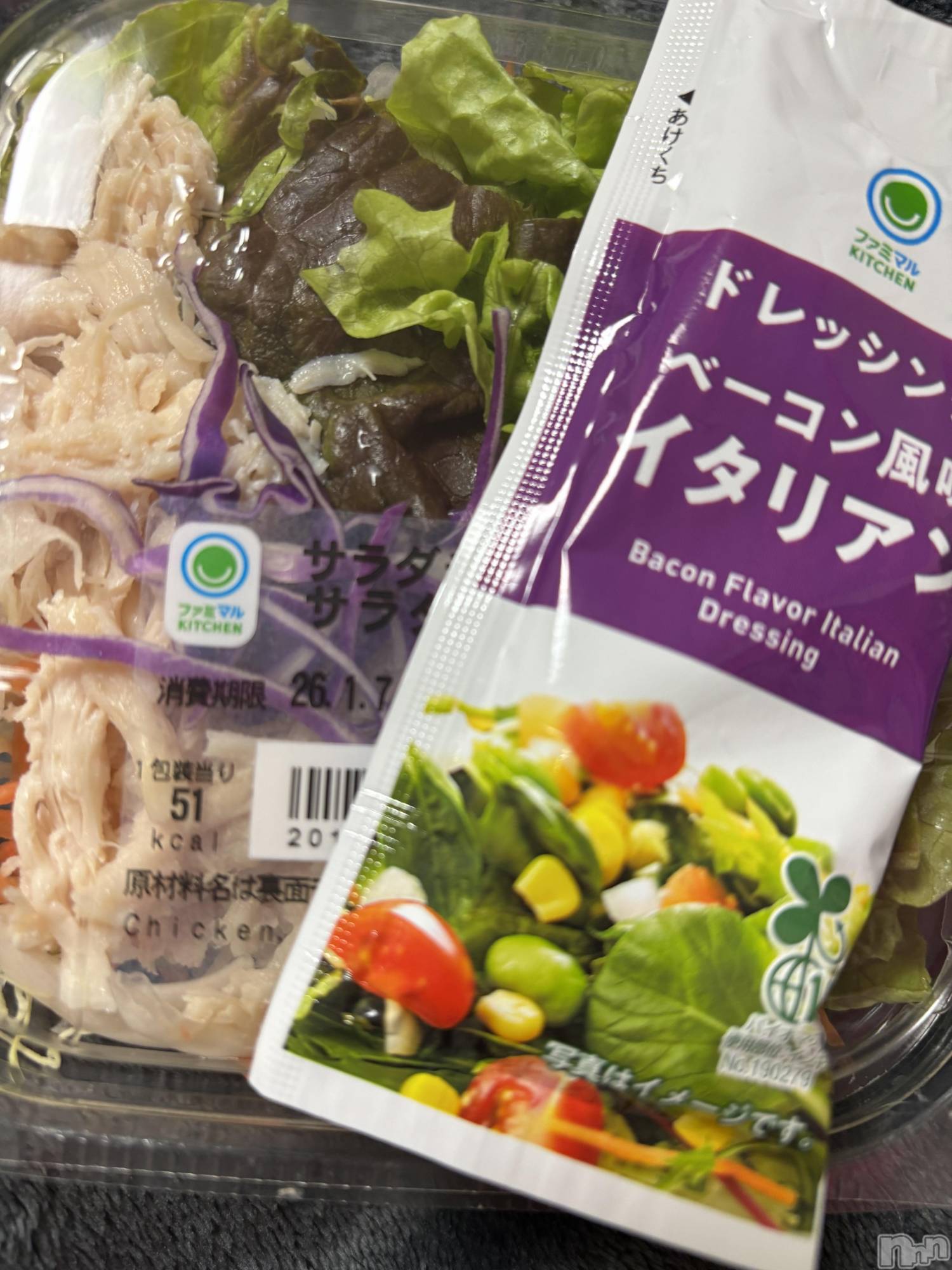 ��Į����Х��顦����֥���� �ץ���� ����(����� �ץ���� ������) ��2026ǯ1��6���̥�֥�������ڤ�����ȿ��٤ޤ�🫠��