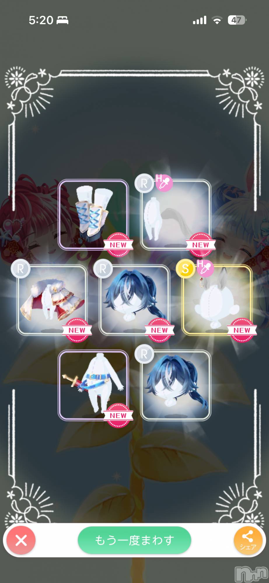 ��Į����Х��顦����֥���� �ץ���� ����(����� �ץ���� ������) ��2026ǯ1��7���̥�֥����ְ���10Ϣ�ܡ���