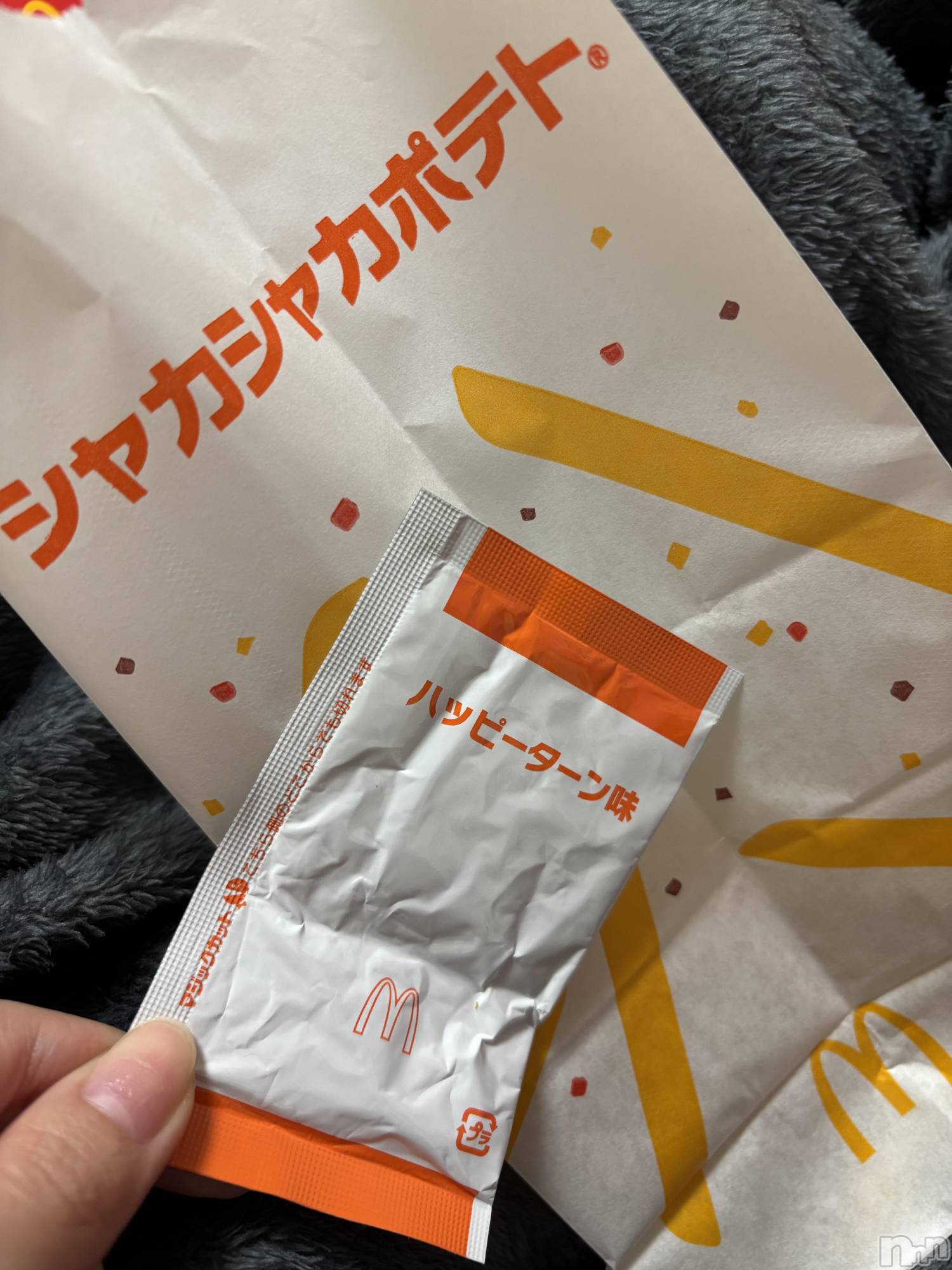 ��Į����Х��顦����֥���� �ץ���� ����(����� �ץ���� ������) ��2026ǯ1��8���̥�֥����֤��äȵ��ˤʤäƤ���ġ���