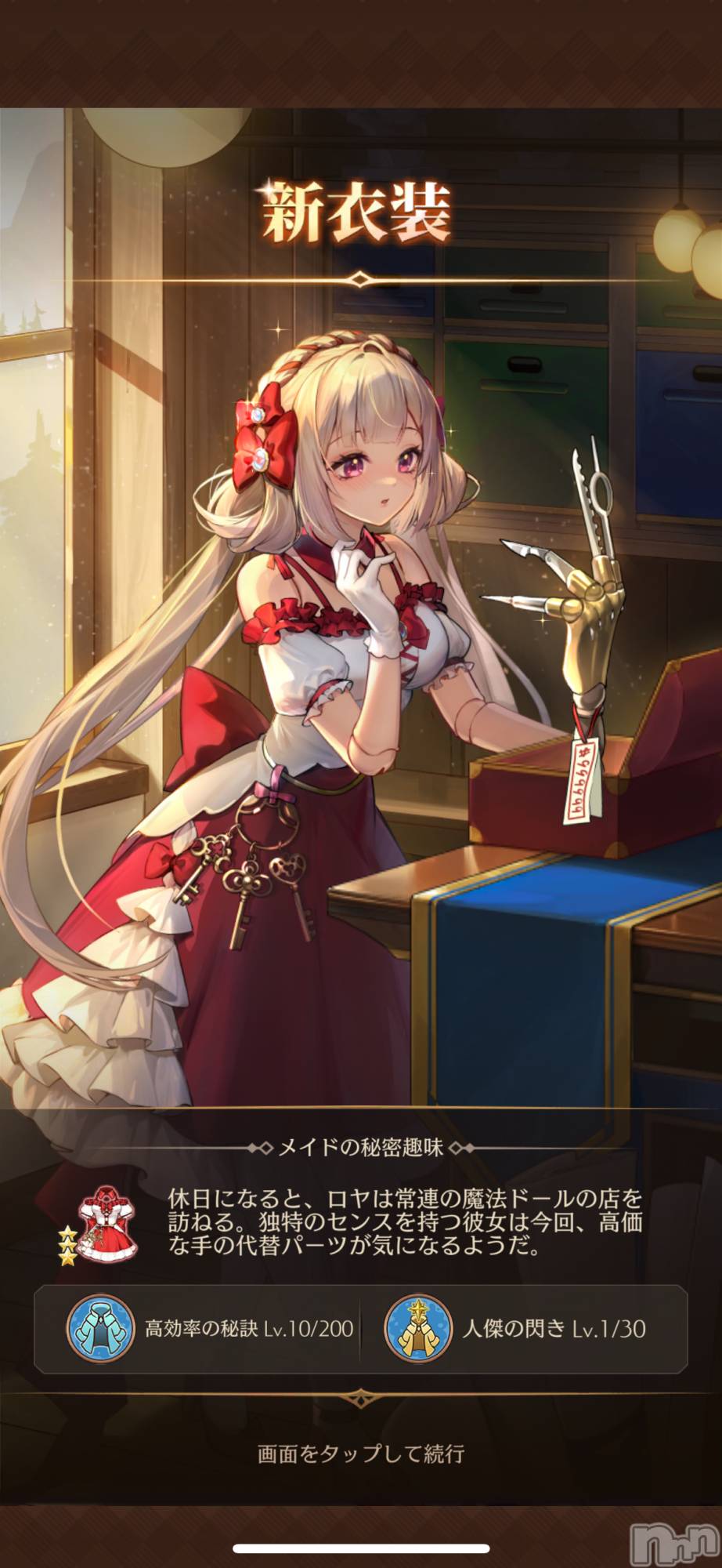 ��Į����Х��顦����֥���� �ץ���� ����(����� �ץ���� ������) ��2026ǯ1��11���̥�֥����ֿ�����������👗��