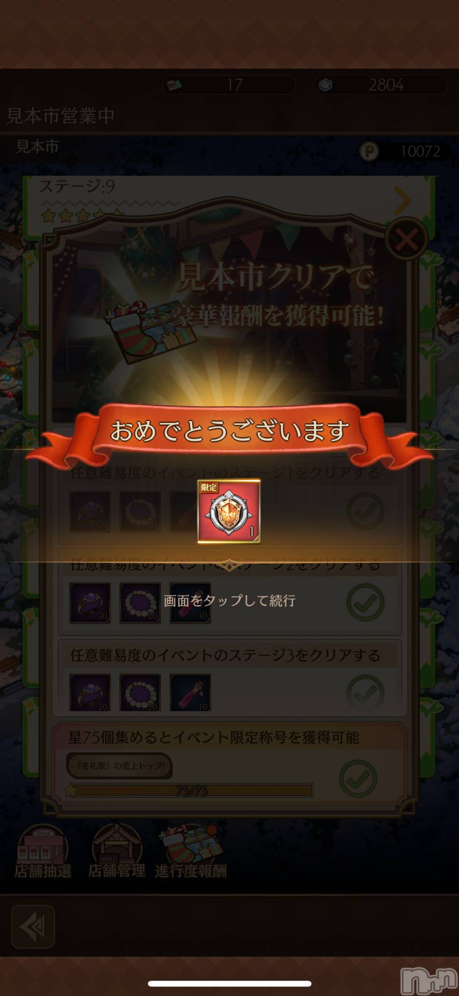 ��Į����Х��顦����֥���� �ץ���� ����(����� �ץ���� ������) ��2026ǯ1��11���̥�֥����ֽ��������Ǥ���👍��