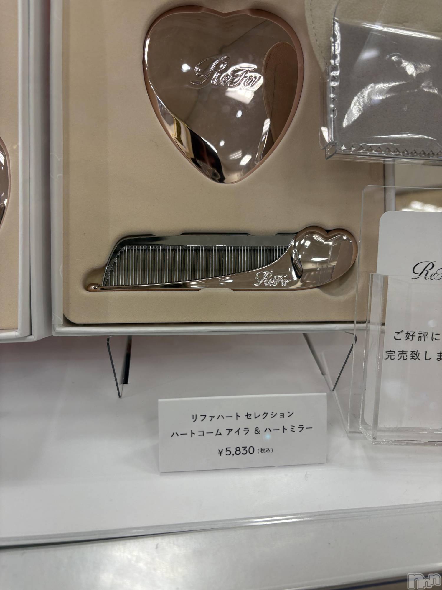 ��Į����Х��顦����֥���� �ץ���� ����(����� �ץ���� ������) ��2026ǯ1��13���̥�֥������㤪������🤔��