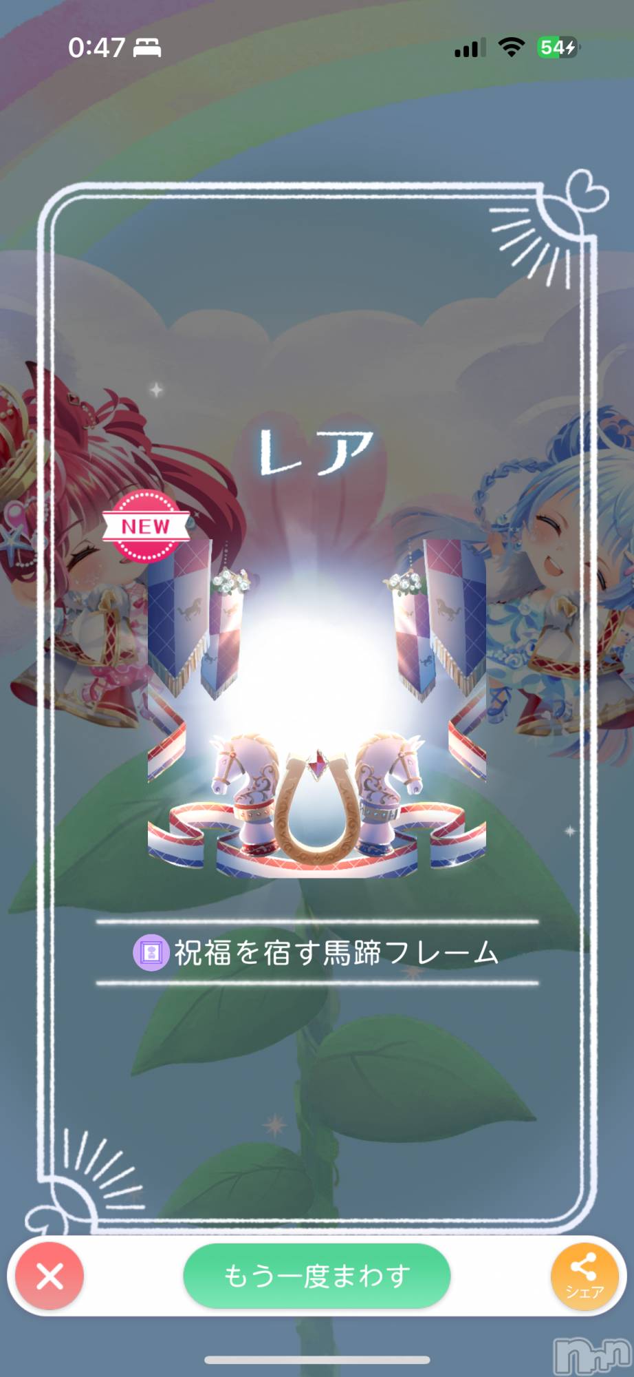 ��Į����Х��顦����֥���� �ץ���� ����(����� �ץ���� ������) ��2026ǯ1��14���̥�֥����ֺǸ��1�ġ���