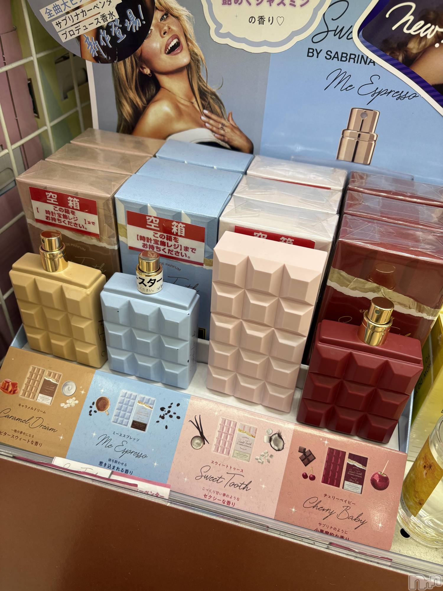 ��Į����Х��顦����֥���� �ץ���� ����(����� �ץ���� ������) ��2026ǯ1��14���̥�֥����֤��ι��ۤ���👀��