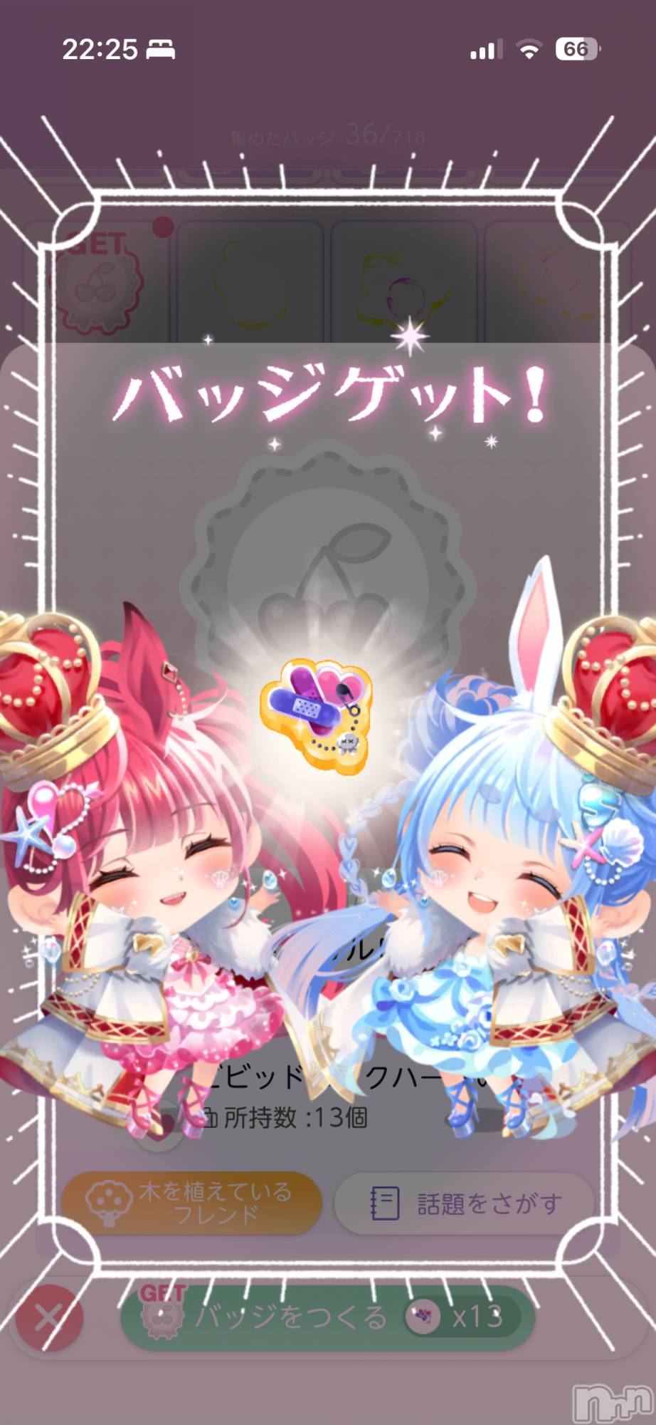 ��Į����Х��顦����֥���� �ץ���� ����(����� �ץ���� ������) ��2026ǯ1��14���̥�֥����ֿ������Хå�����