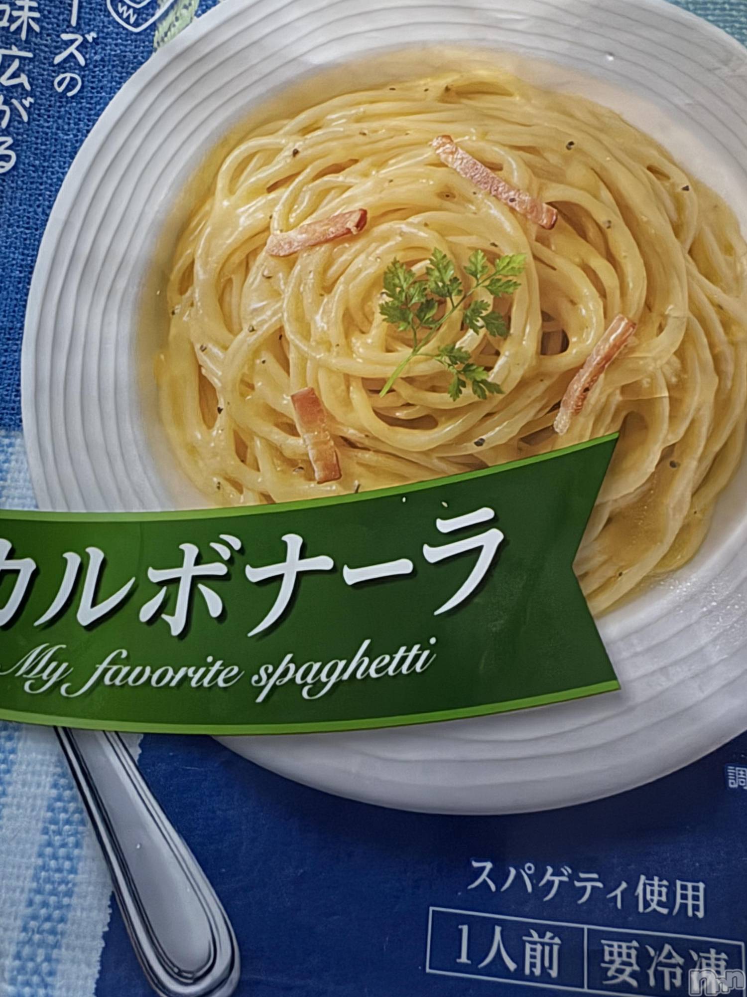 ��Į����Х��顦����֥���� �ץ���� ����(����� �ץ���� ������) ��2026ǯ1��16���̥�֥����֥ɥ󥭡�( ��⊝�� )��