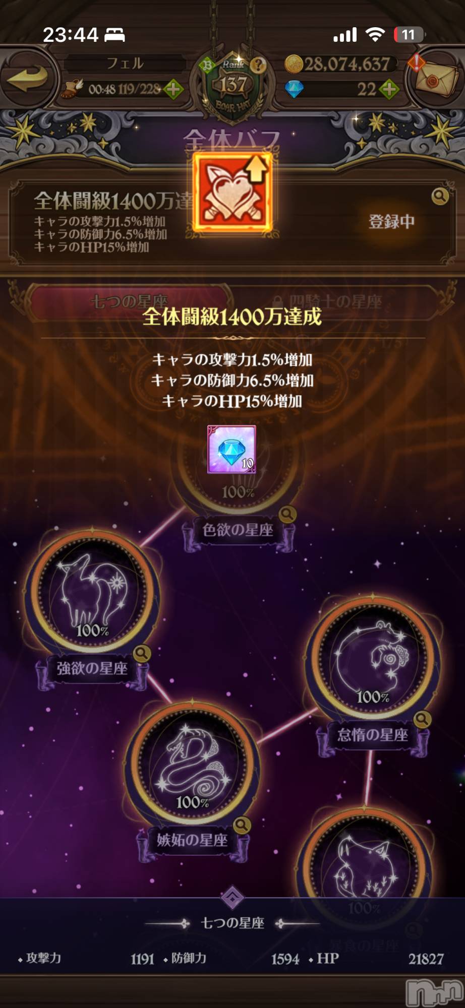 ��Į����Х��顦����֥���� �ץ���� ����(����� �ץ���� ������) ��2026ǯ1��16���̥�֥����֥��ꥮ��֤˹�ä�������