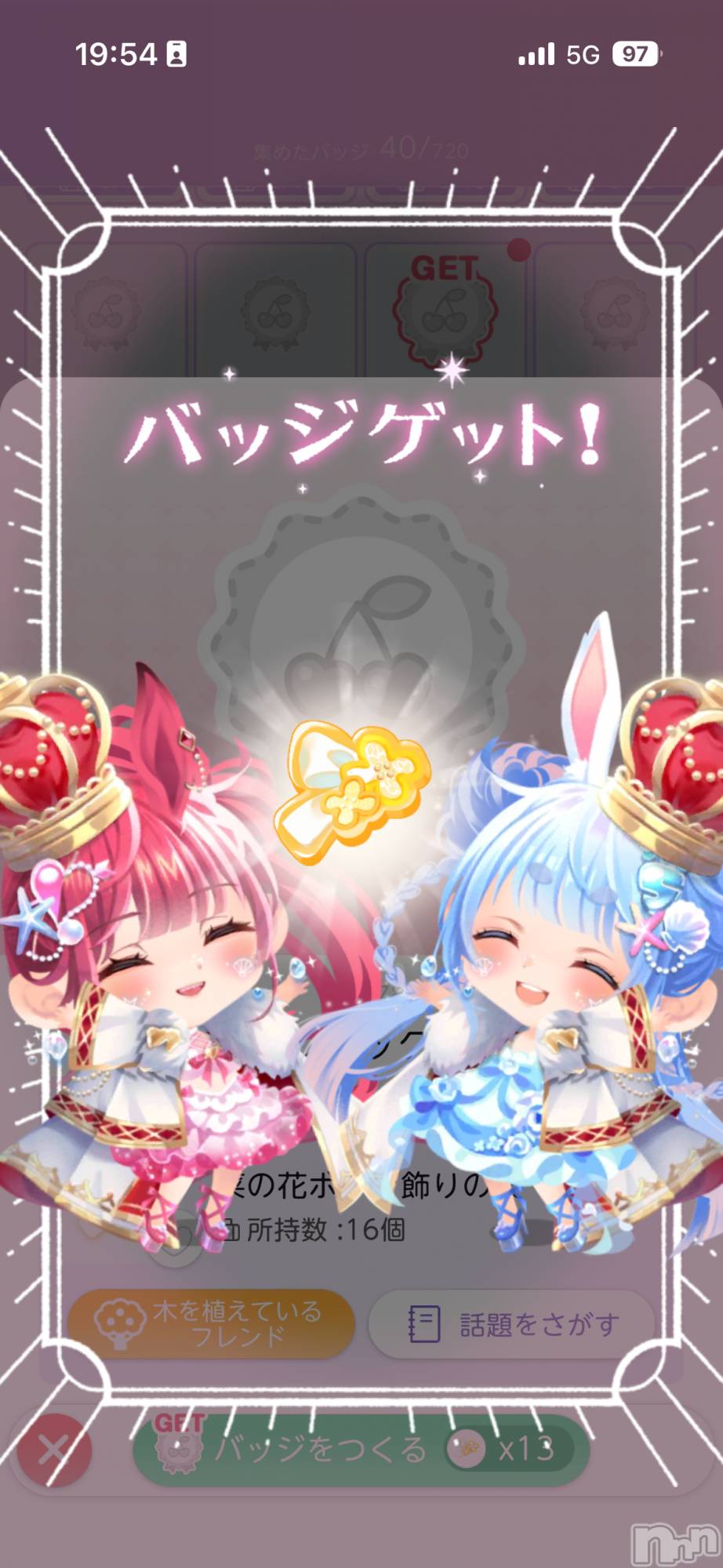 ��Į����Х��顦����֥���� �ץ���� ����(����� �ץ���� ������) ��2026ǯ1��18���̥�֥����ֿ������Хå�����