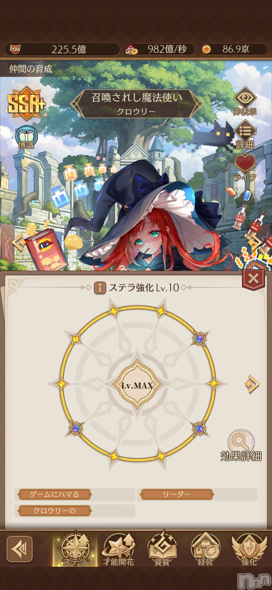 ��Į����Х��顦����֥���� �ץ���� ����(����� �ץ���� ������) ��2026ǯ1��19���̥�֥����ֶ����ʤä�👍��