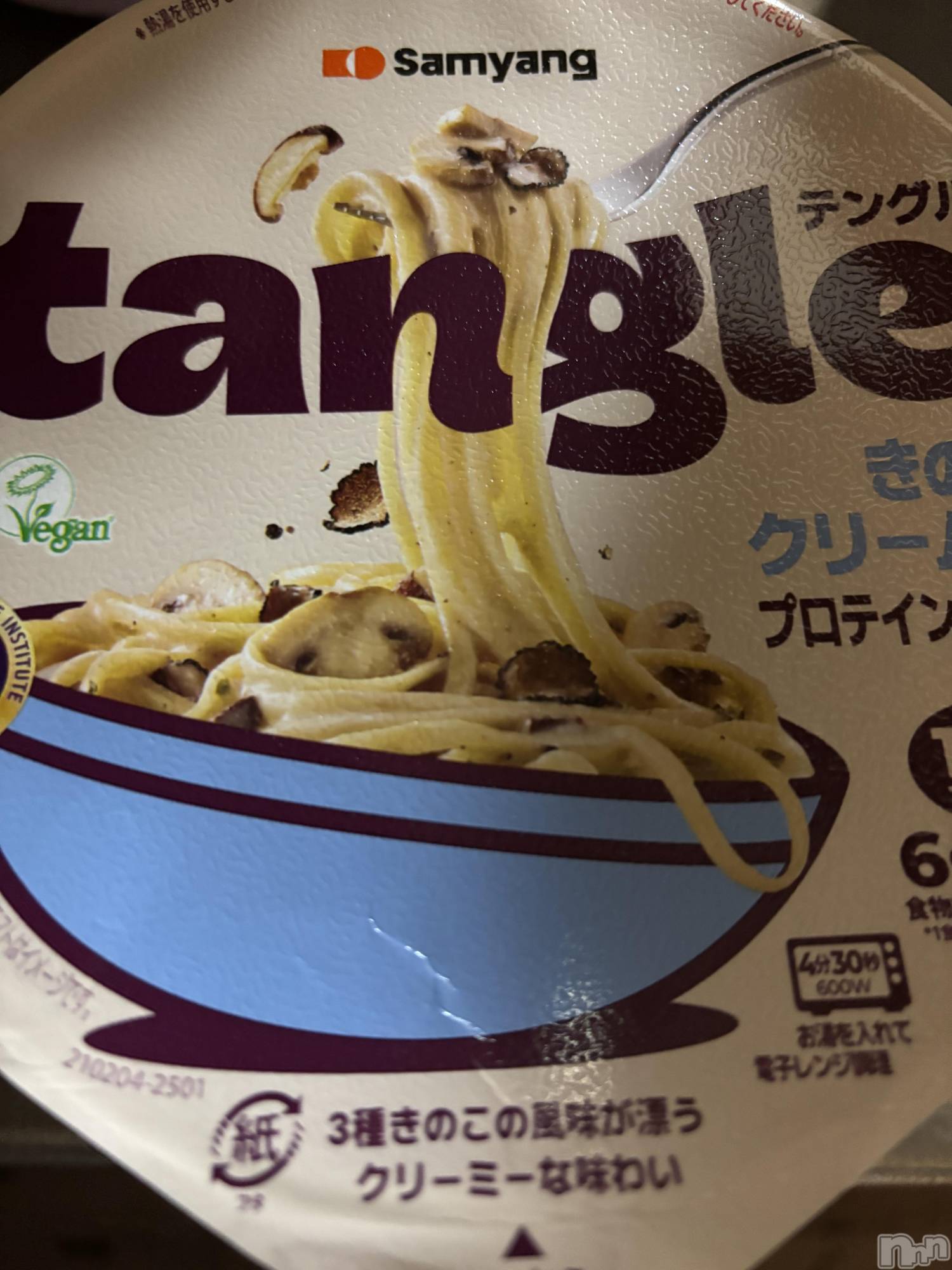 ��Į����Х��顦����֥���� �ץ���� ����(����� �ץ���� ������) ��2026ǯ1��19���̥�֥����֤����ɥ󥭡���